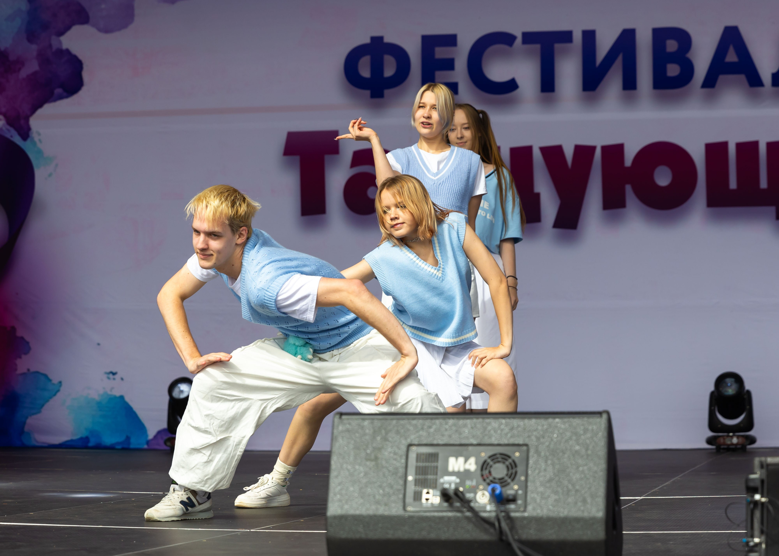 30.08.2025 Танцующие. ФОТОГРАФ ВИНОГРАДОВА ДАРЬЯ