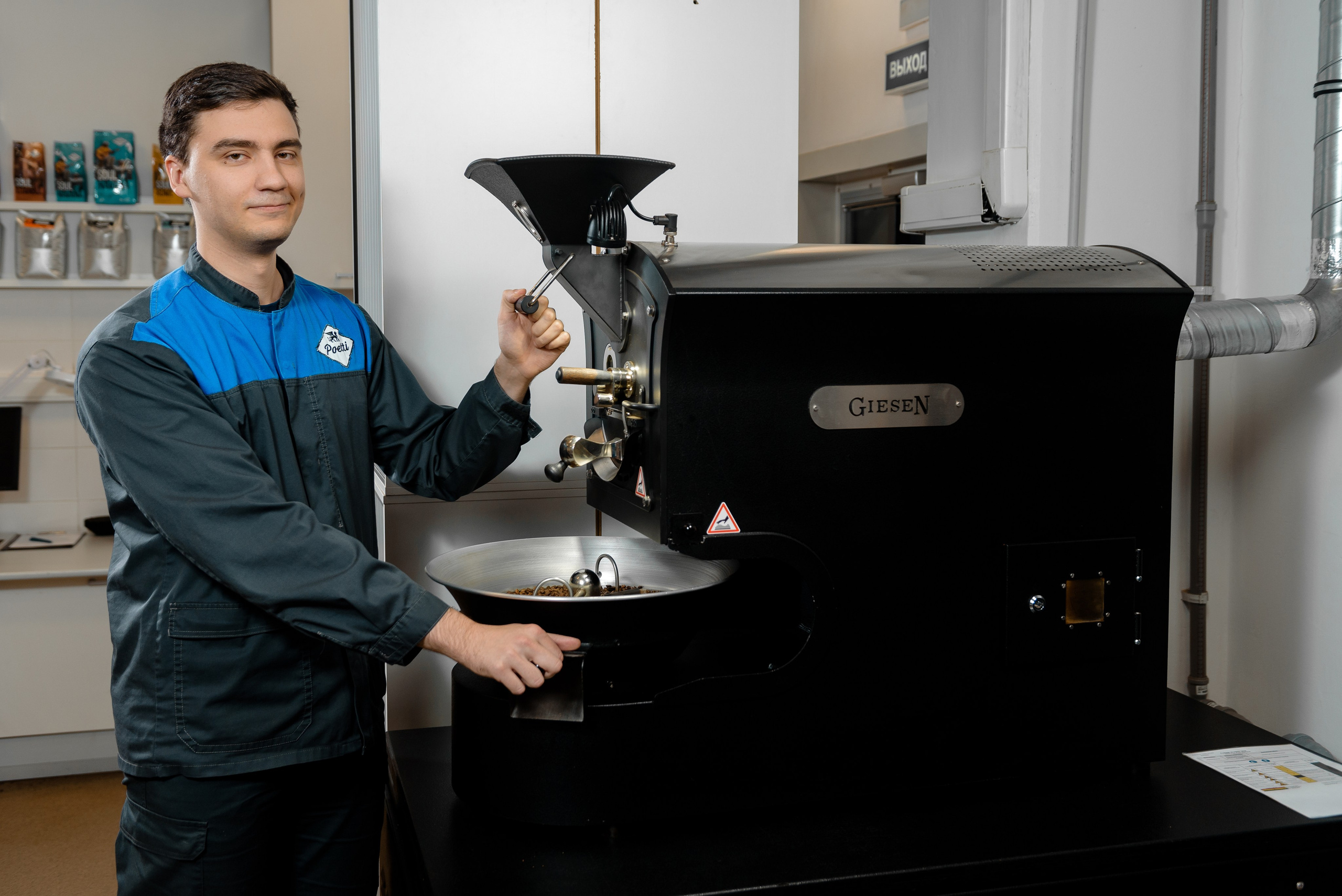 ЗАВОД PAULIG. РЕПОРТАЖНЫЙ И БИЗНЕС ФОТОГРАФ В МОСКВЕ, ЕГОР НИКОЛАЕВ