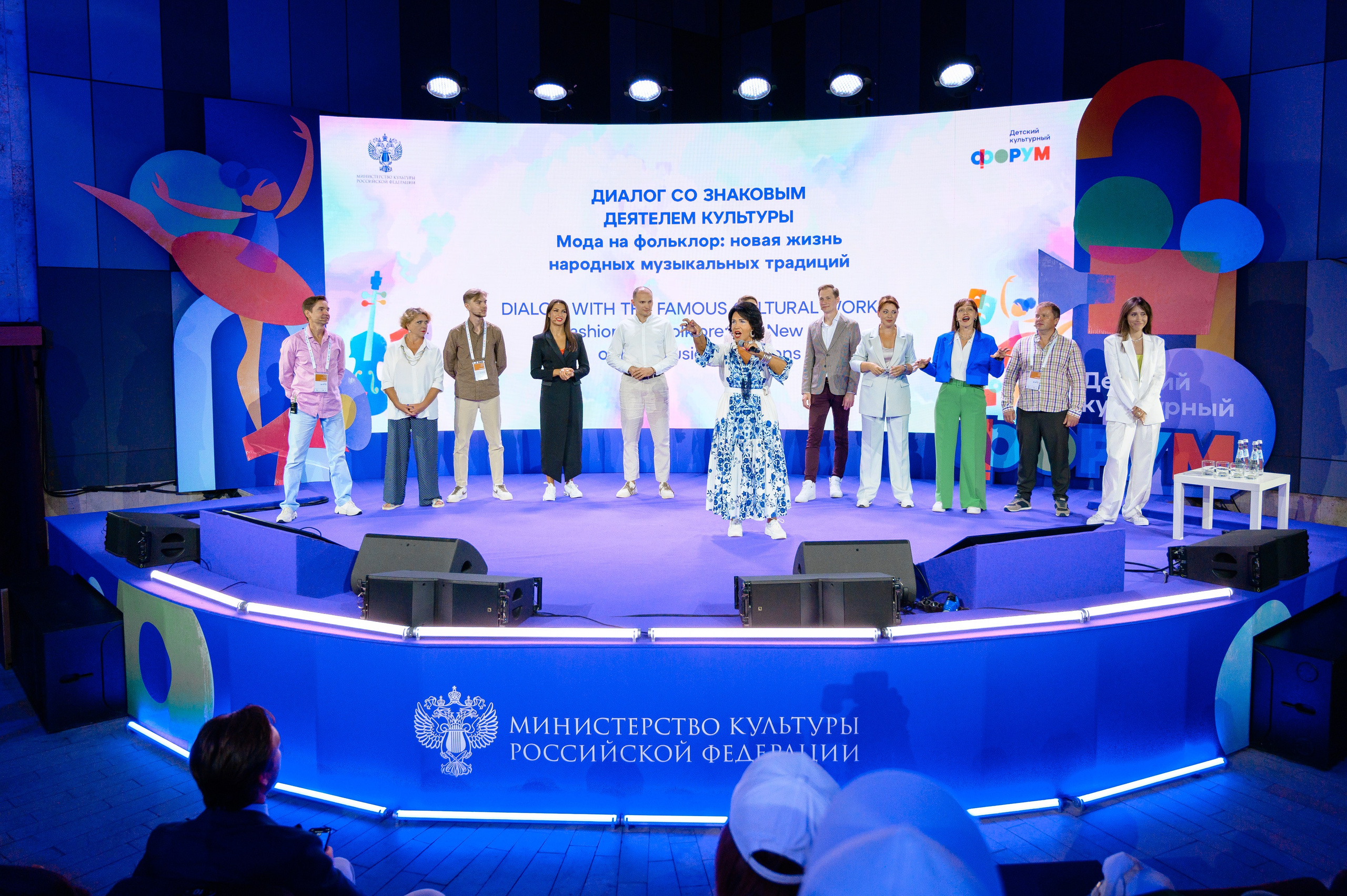 Детский культурный форум. РЕПОРТАЖНЫЙ И БИЗНЕС ФОТОГРАФ В МОСКВЕ, ЕГОР НИКОЛАЕВ