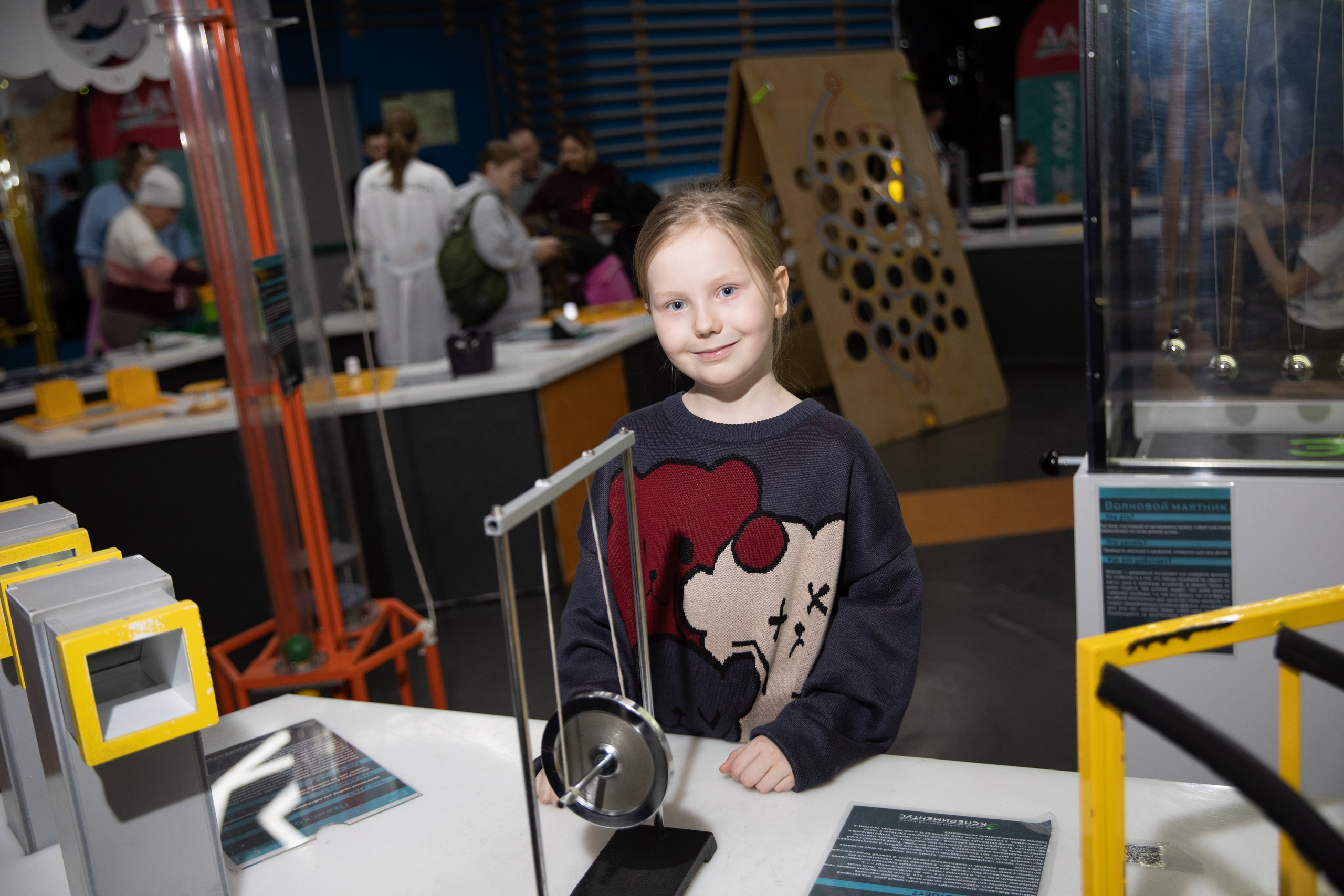 Экспрементус -Новые люди 2026. Репортажный и свадебный фотограф в Челябинске Елисеев Павел