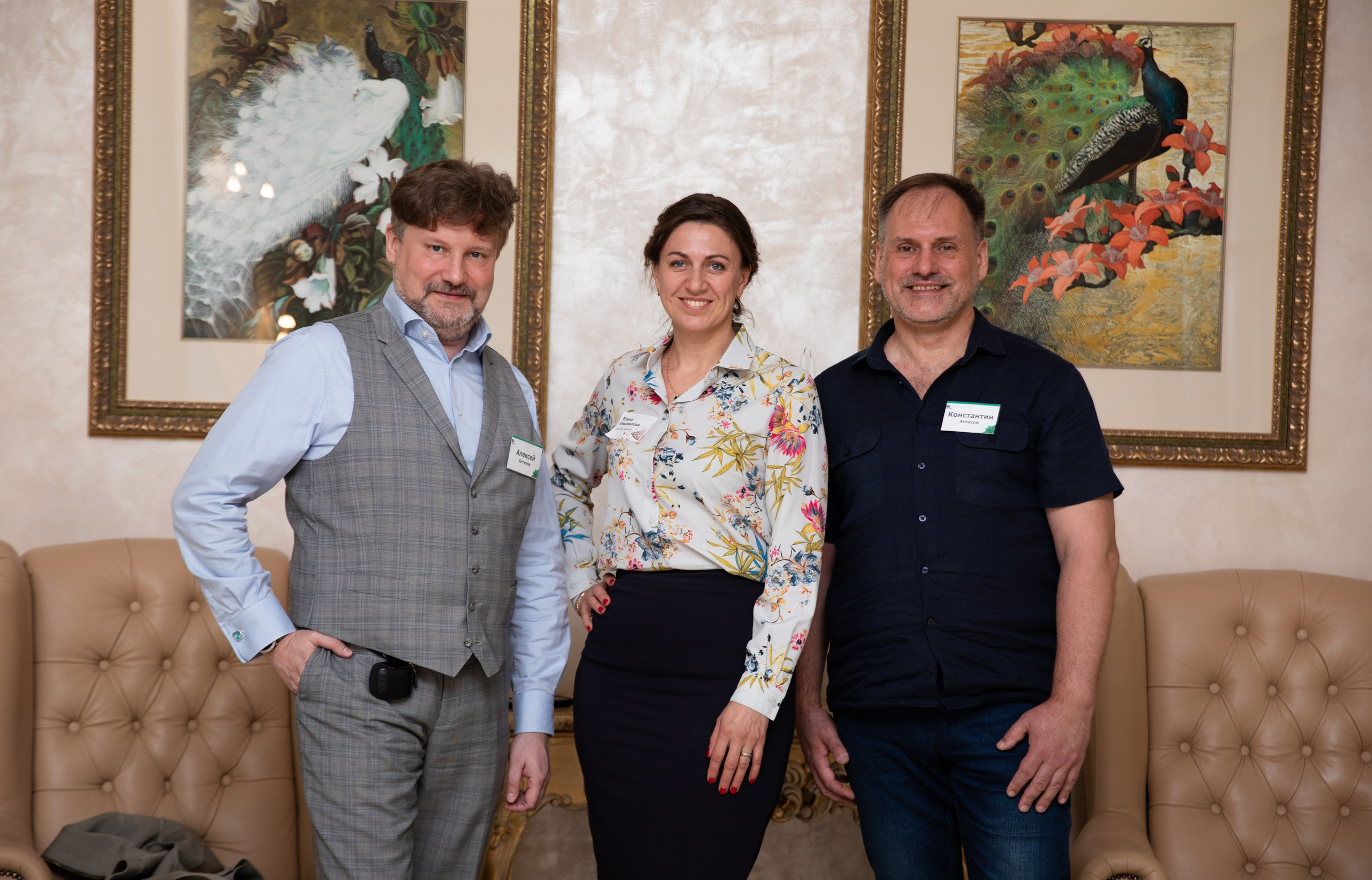 Конференция РМК. Березка. Репортажный и свадебный фотограф в Челябинске Елисеев Павел