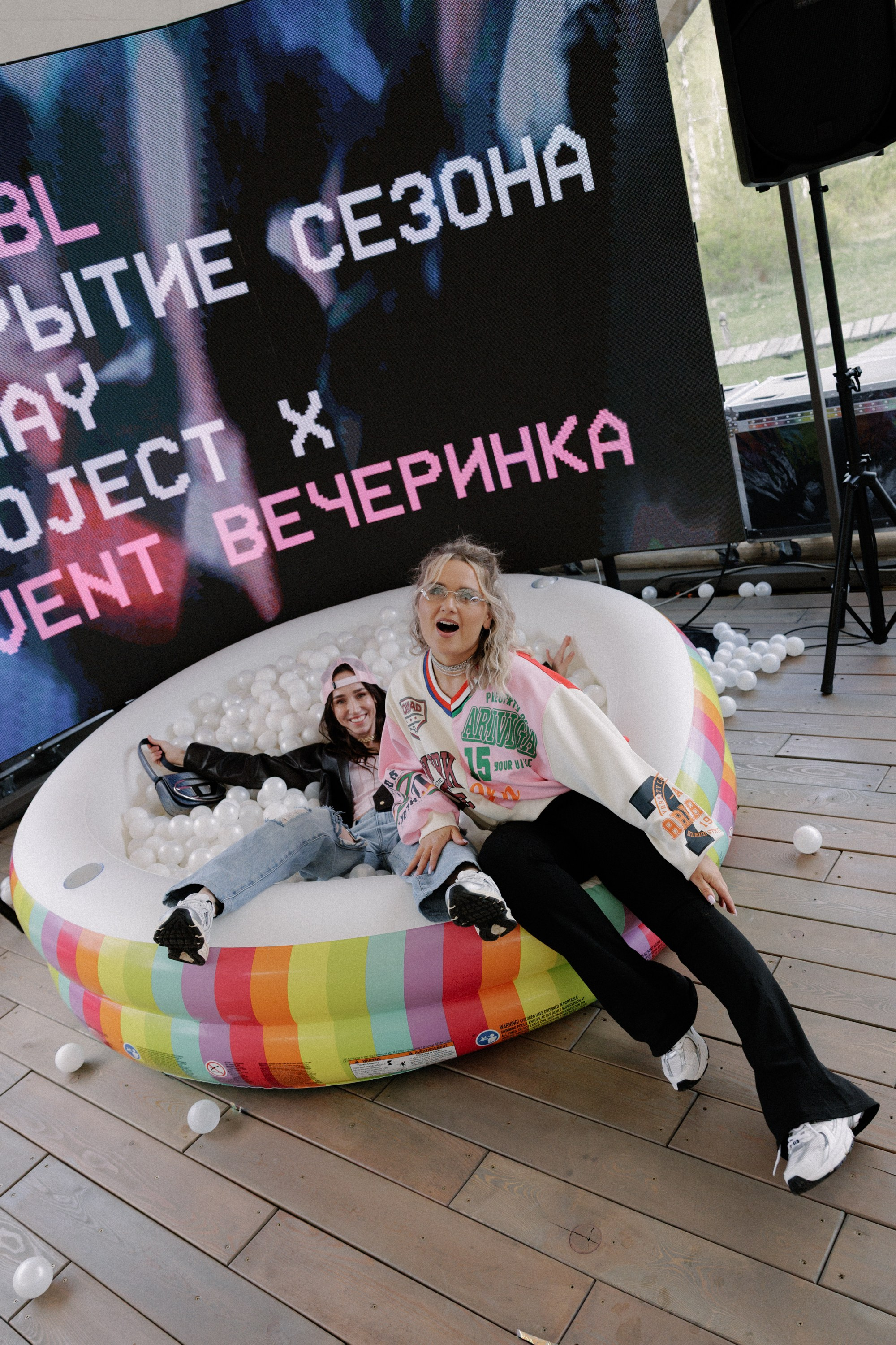 Project X — Открытие сезона 2026. Фотограф Иркутск