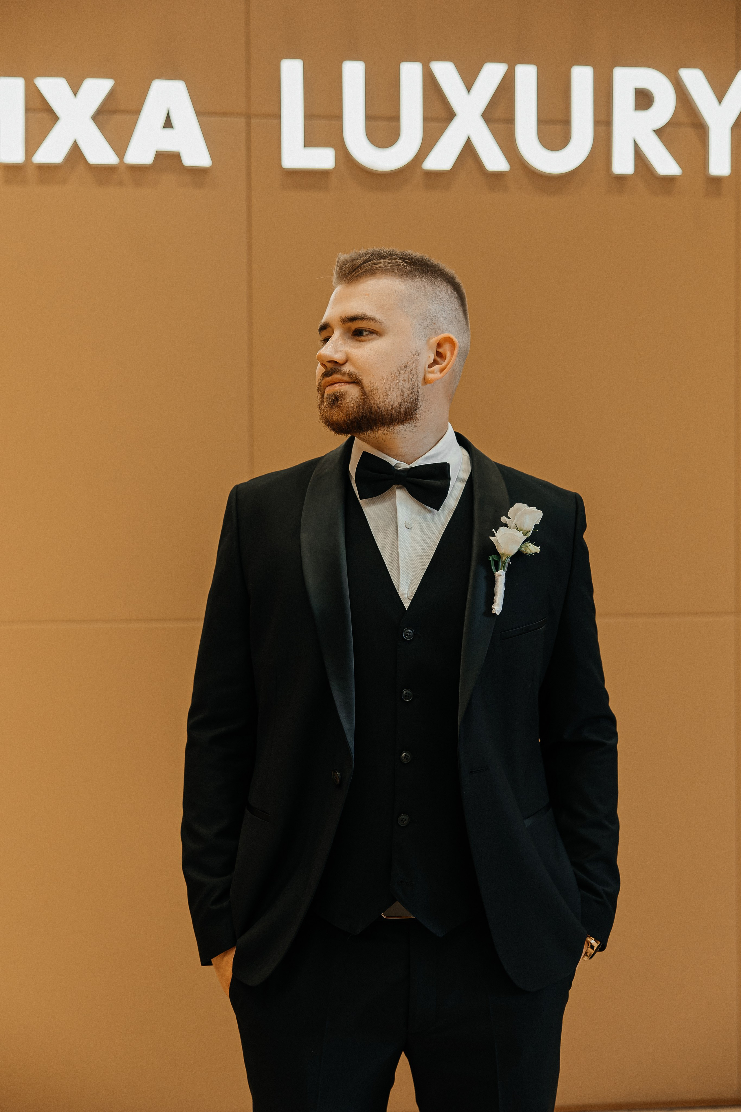 Александр и Арина. Свадебный и семейный фотограф Елизавета Ермак | Москва и МО