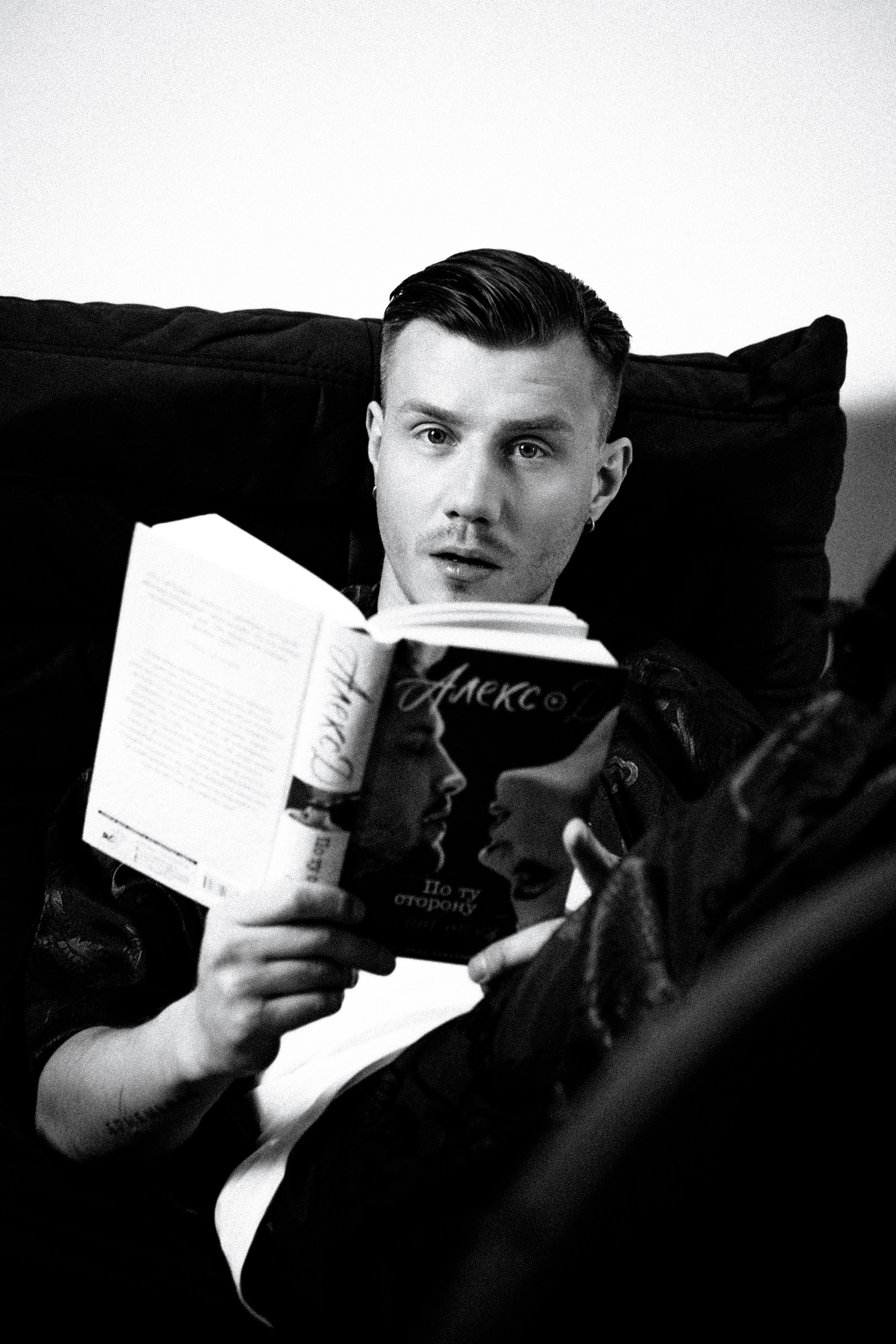 Сергей Стрит. Свадебный/Портретный фотограф снимаю в Москве