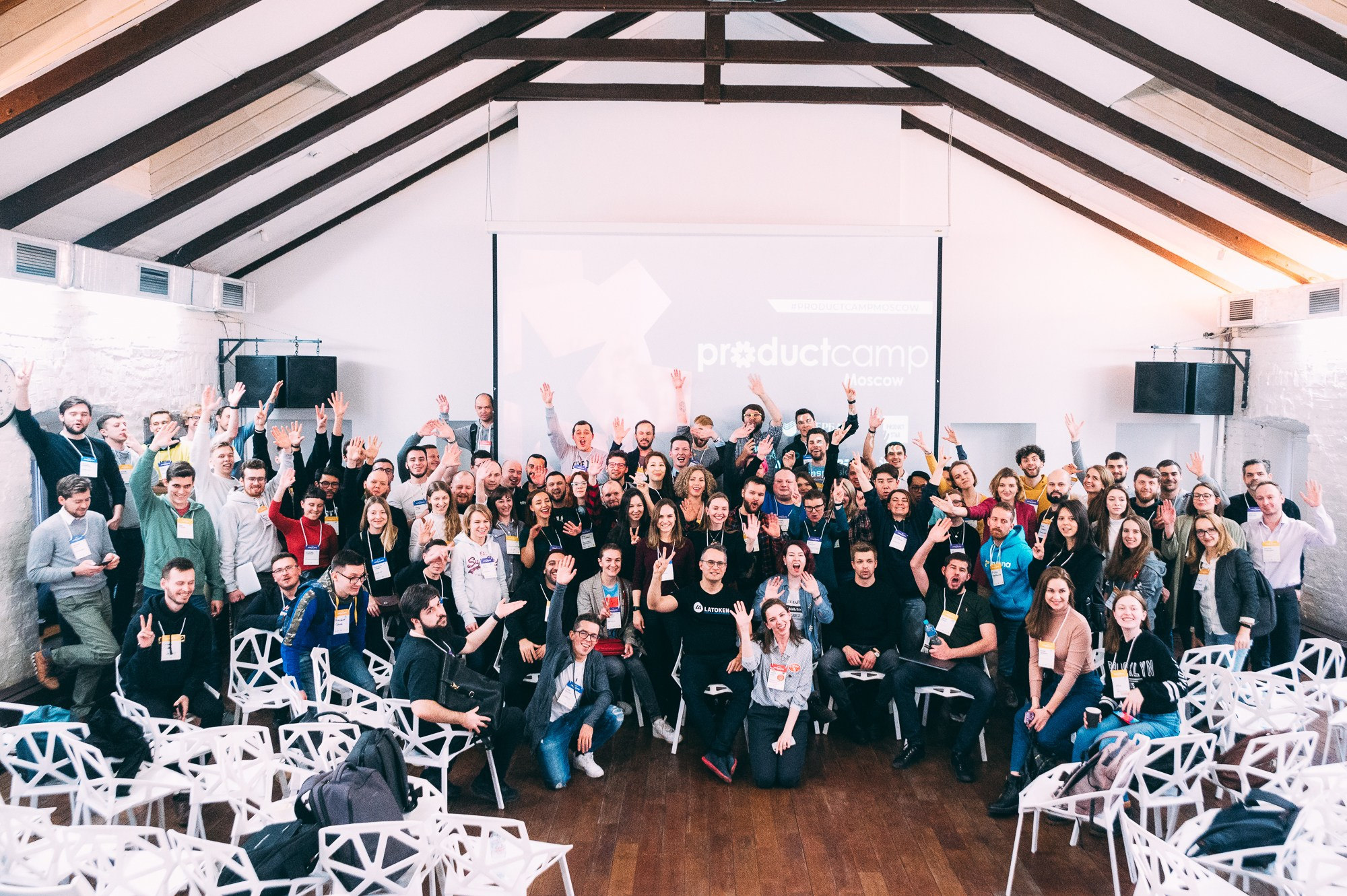 Product Camp. Елена Дружинина. Спортивный и репортажный фотограф