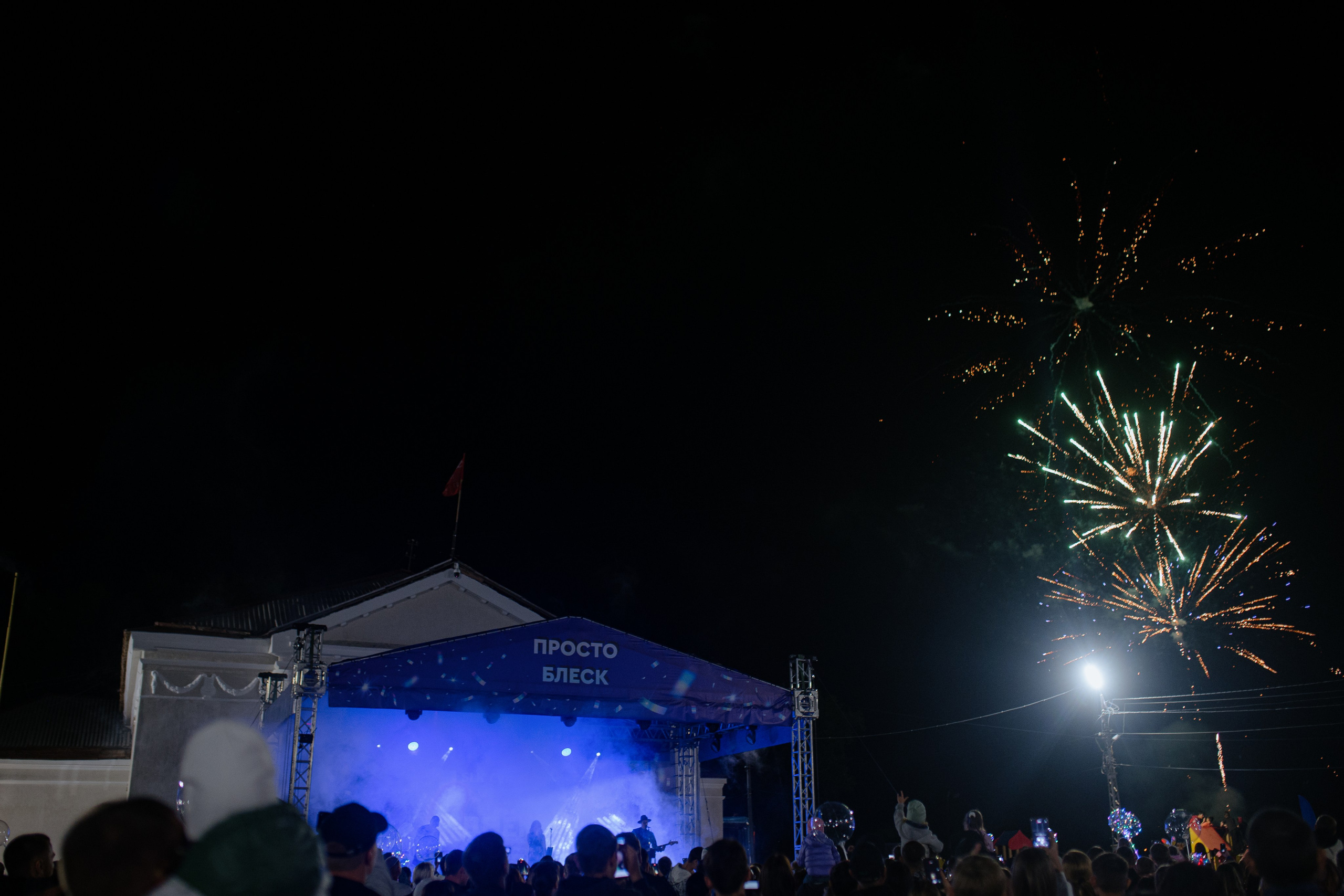 День строителя — SLK Cement. Свадебный фотограф Екатеринбург/Челябинск — Любовь Волохова