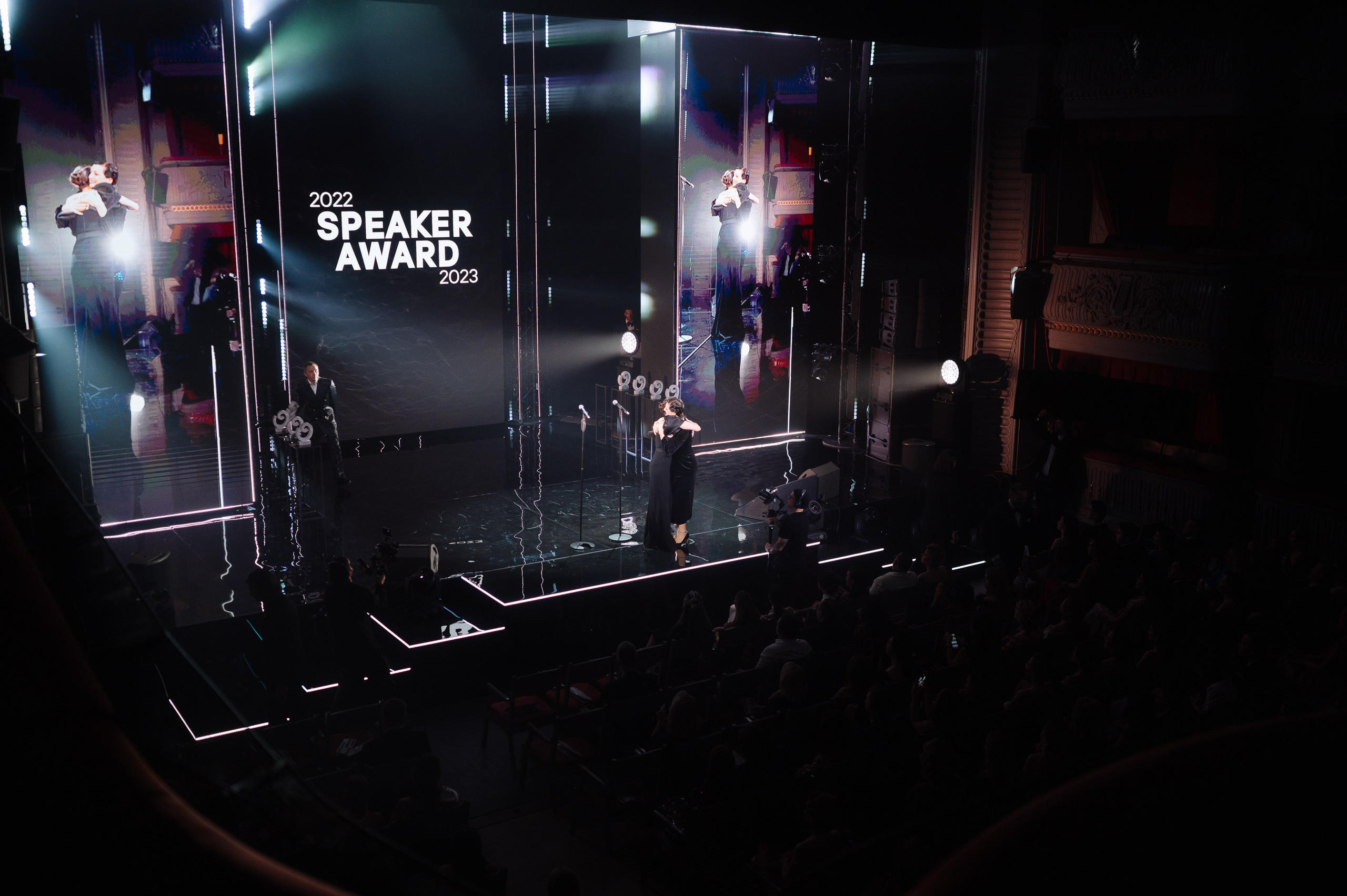 6th Speaker award 2022/2023 | WE production. Фотограф Вито Бурмасов | Москва