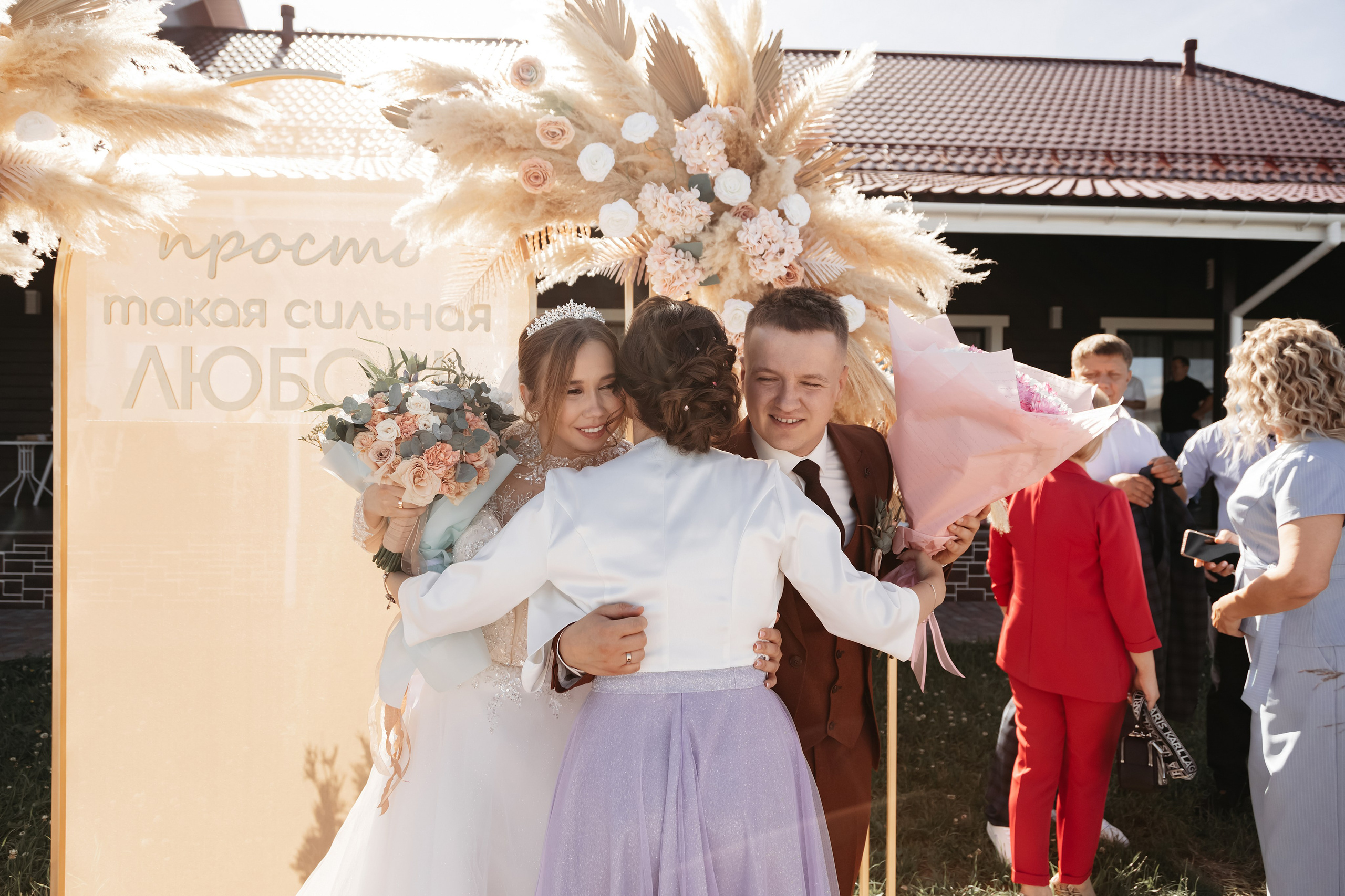 Елизавета и Роман. Свадебный фотограф в Пскове и Санкт-Петербурге | Анна Голикова