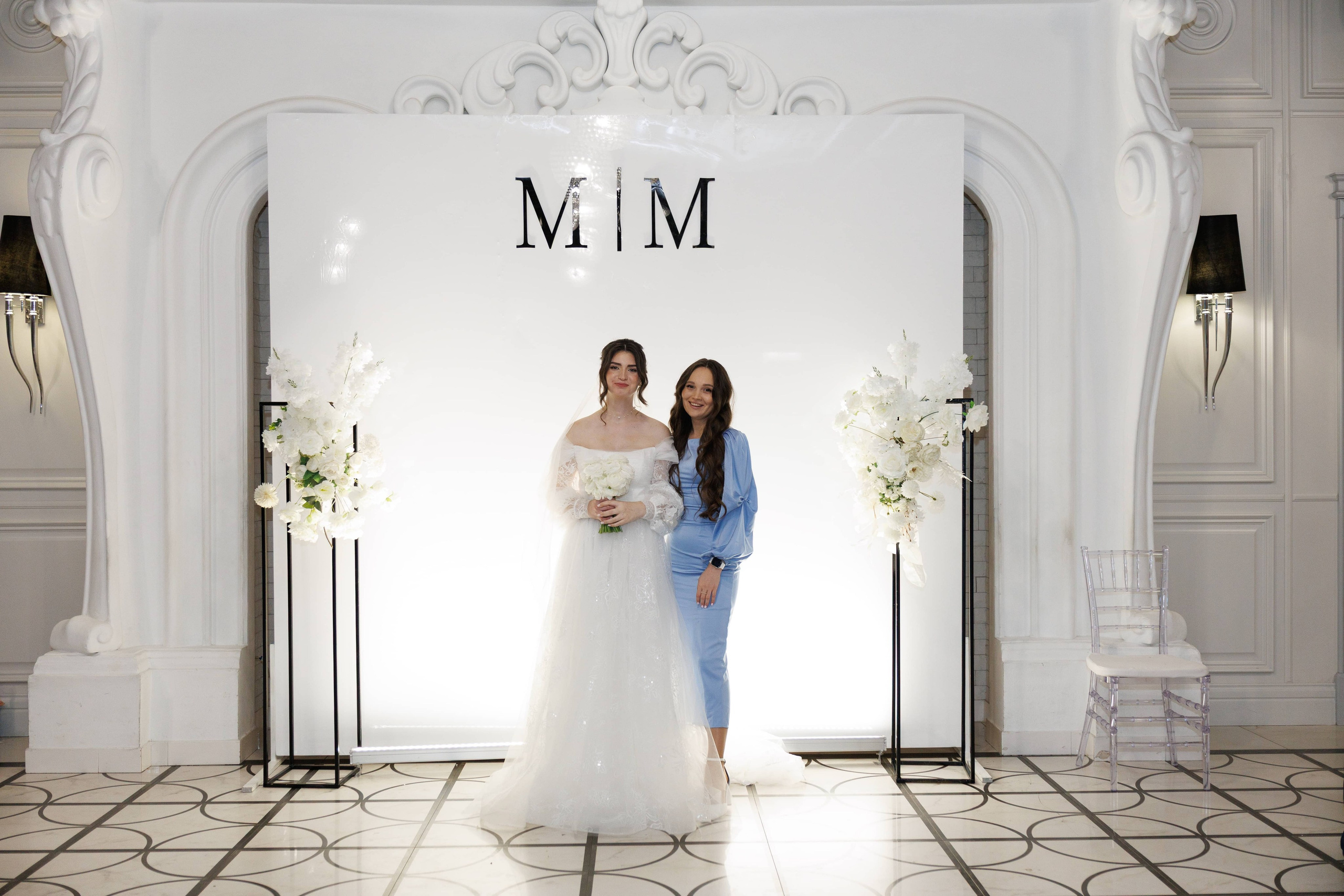 Максим и Маргарита