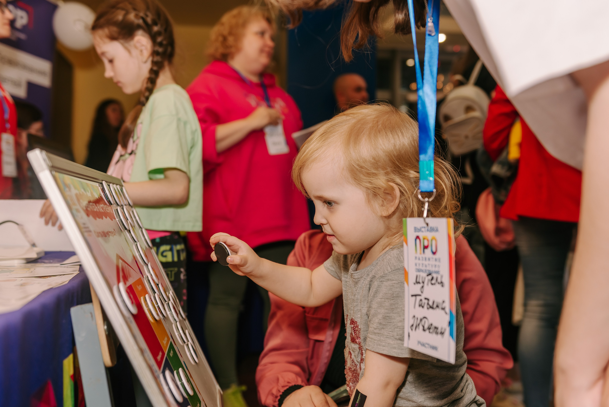 Юные Таланты России 2024. Детский фотограф, семейный фотограф и репортажи в Кемерово
