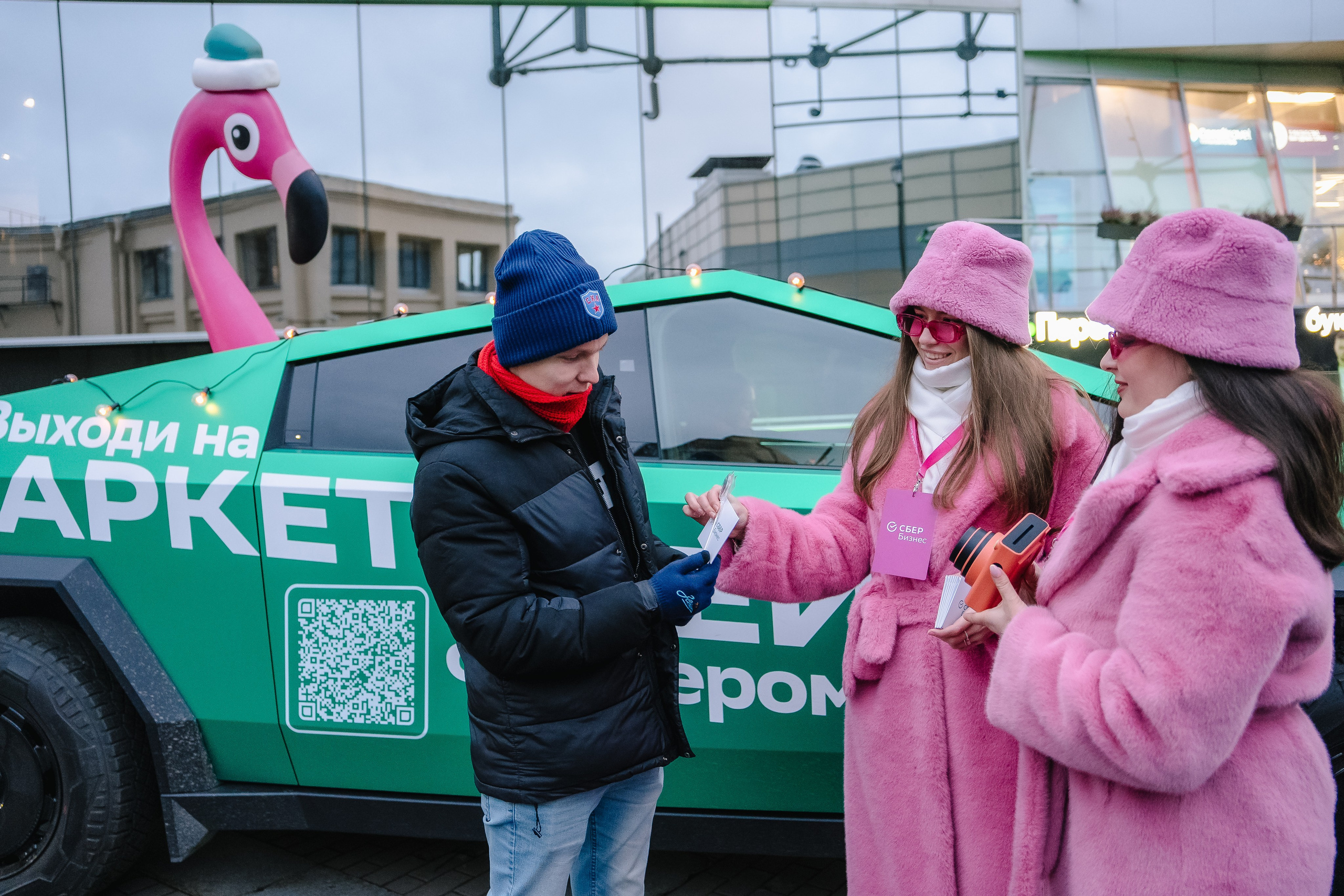 Репортаж с промо-акции Сбербизнес