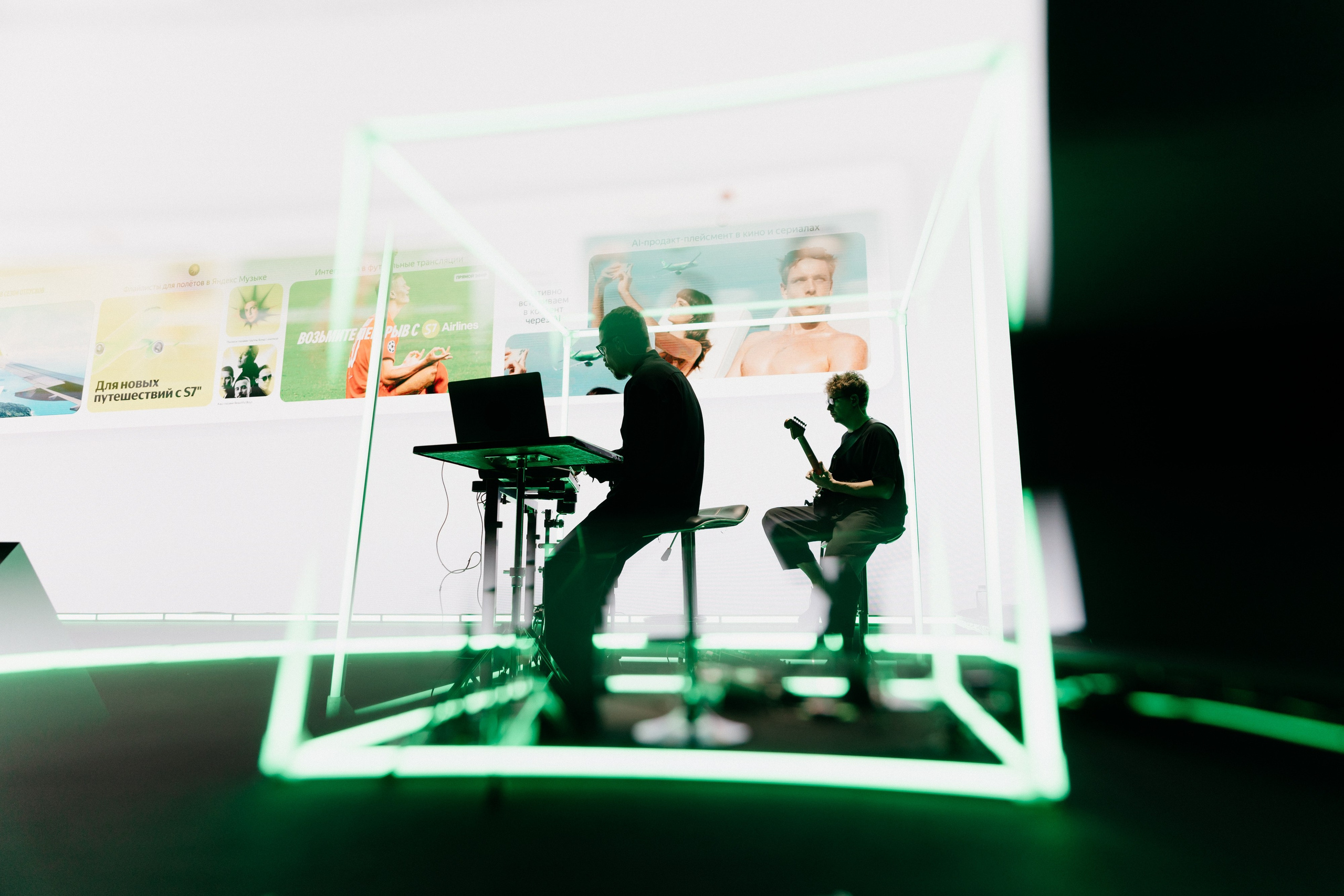 Национальный Рекламный Форум. Фотограф в Москве Дмитрий Рогов