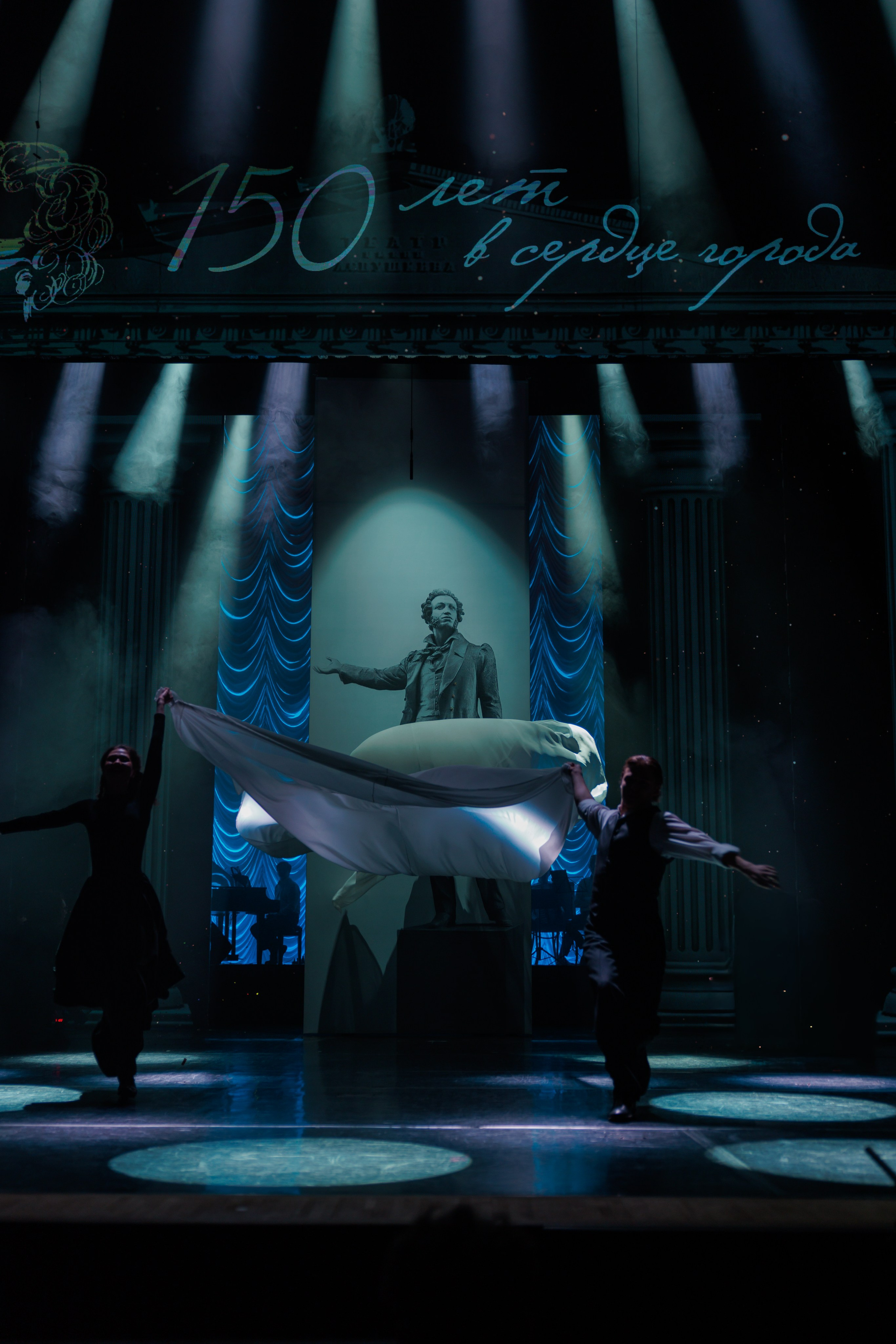 100 Лет Театру Пушкина Ночь искусств. Фотограф в Красноярске Евдокимова Анастасия