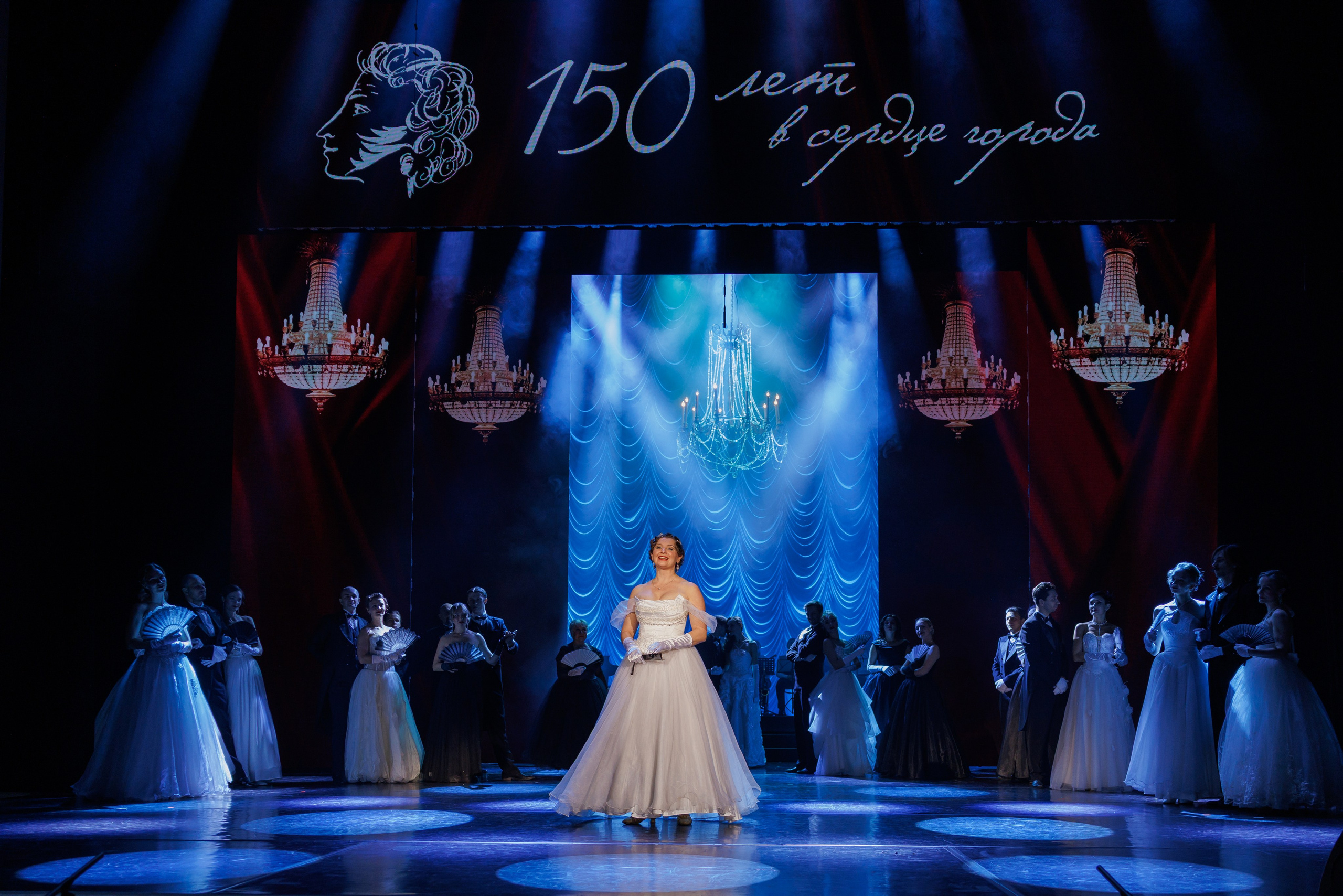 100 Лет Театру Пушкина Ночь искусств. Фотограф в Красноярске Евдокимова Анастасия