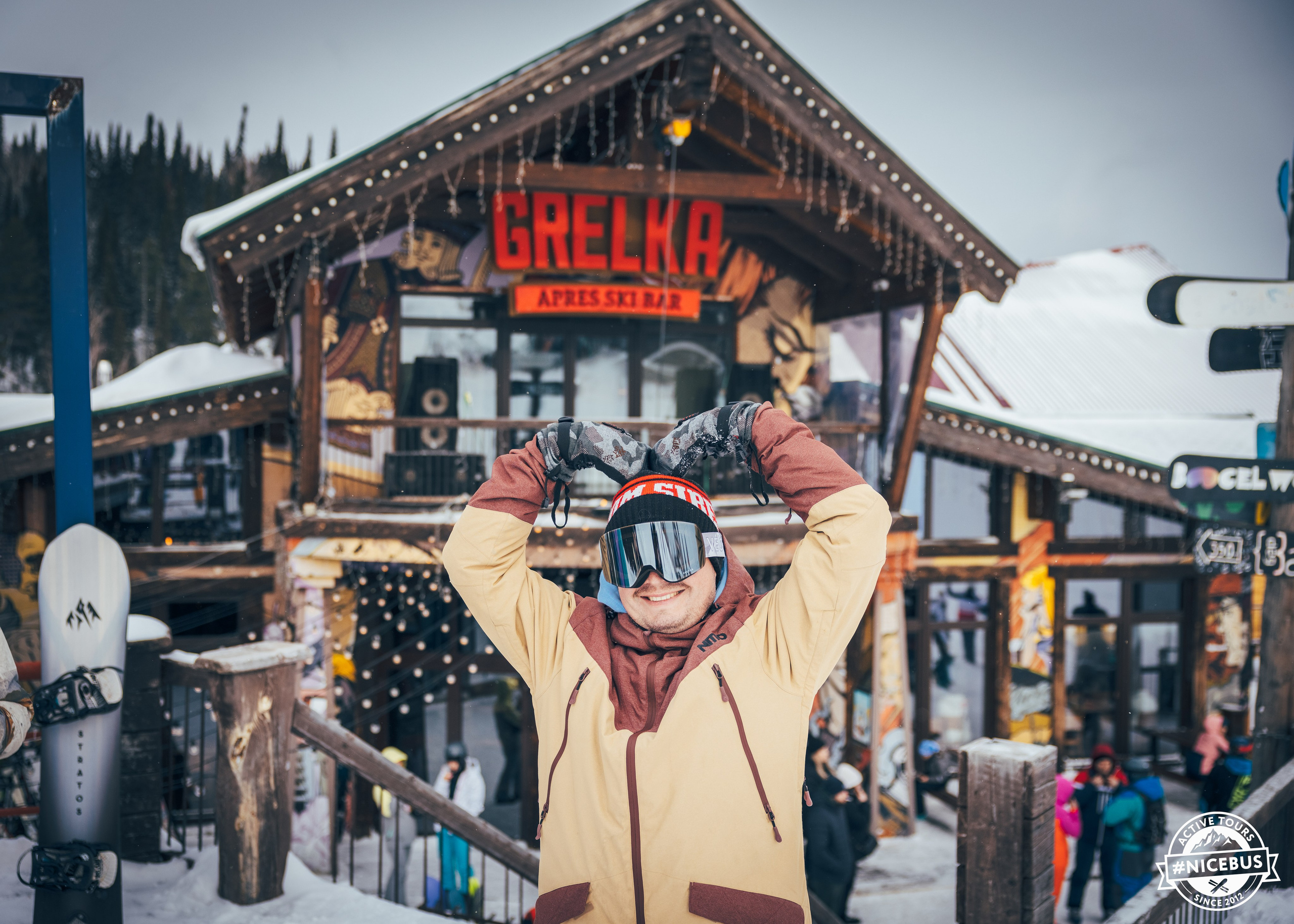 Шерегеш. Фотограф в Красноярске Евдокимова Анастасия