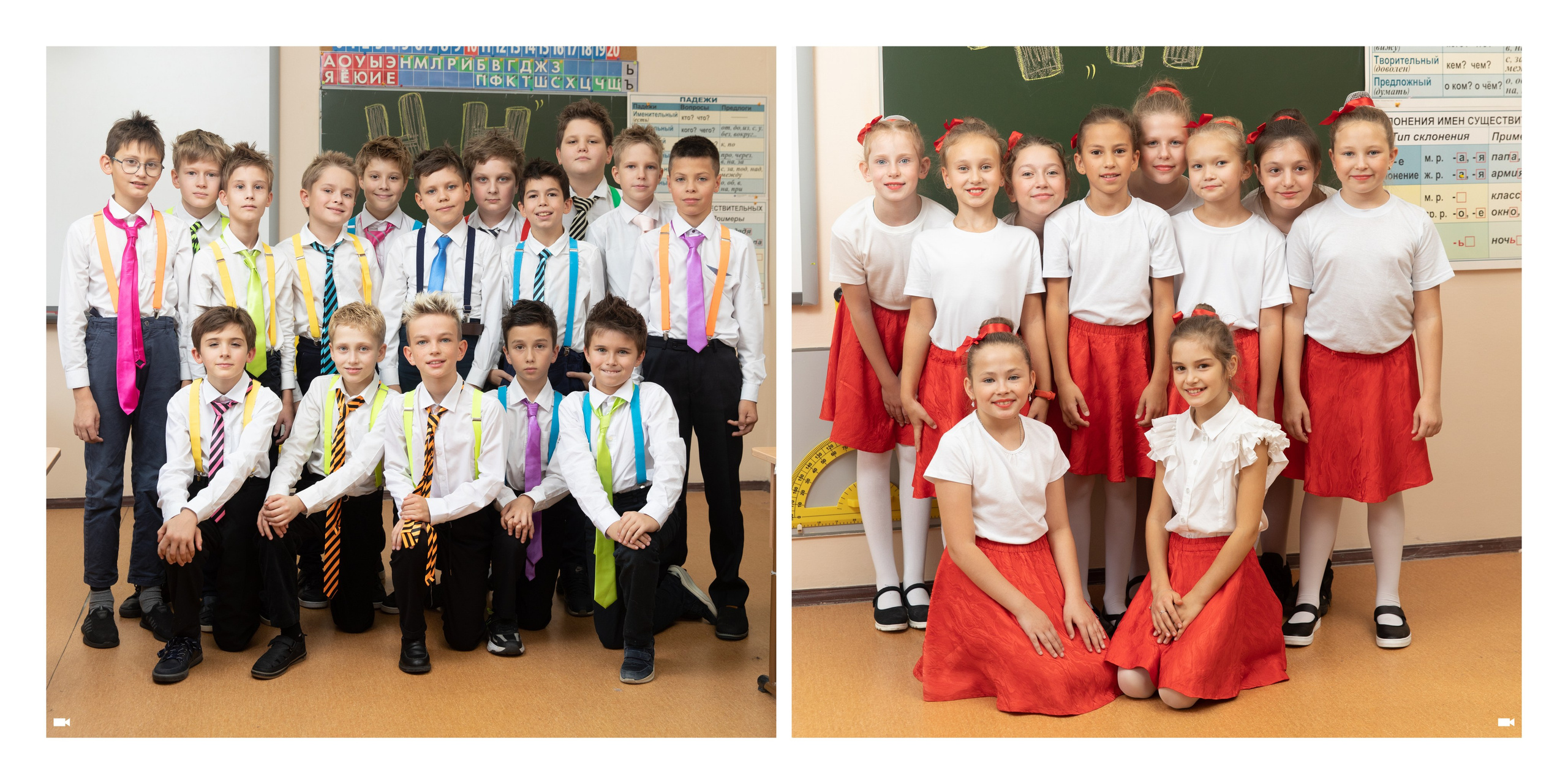 ЧЕРТАНОВО 4-й класс (индив.альбом). Выпускные альбомы, школьные фотографии, детский сад, Москва и Московская область