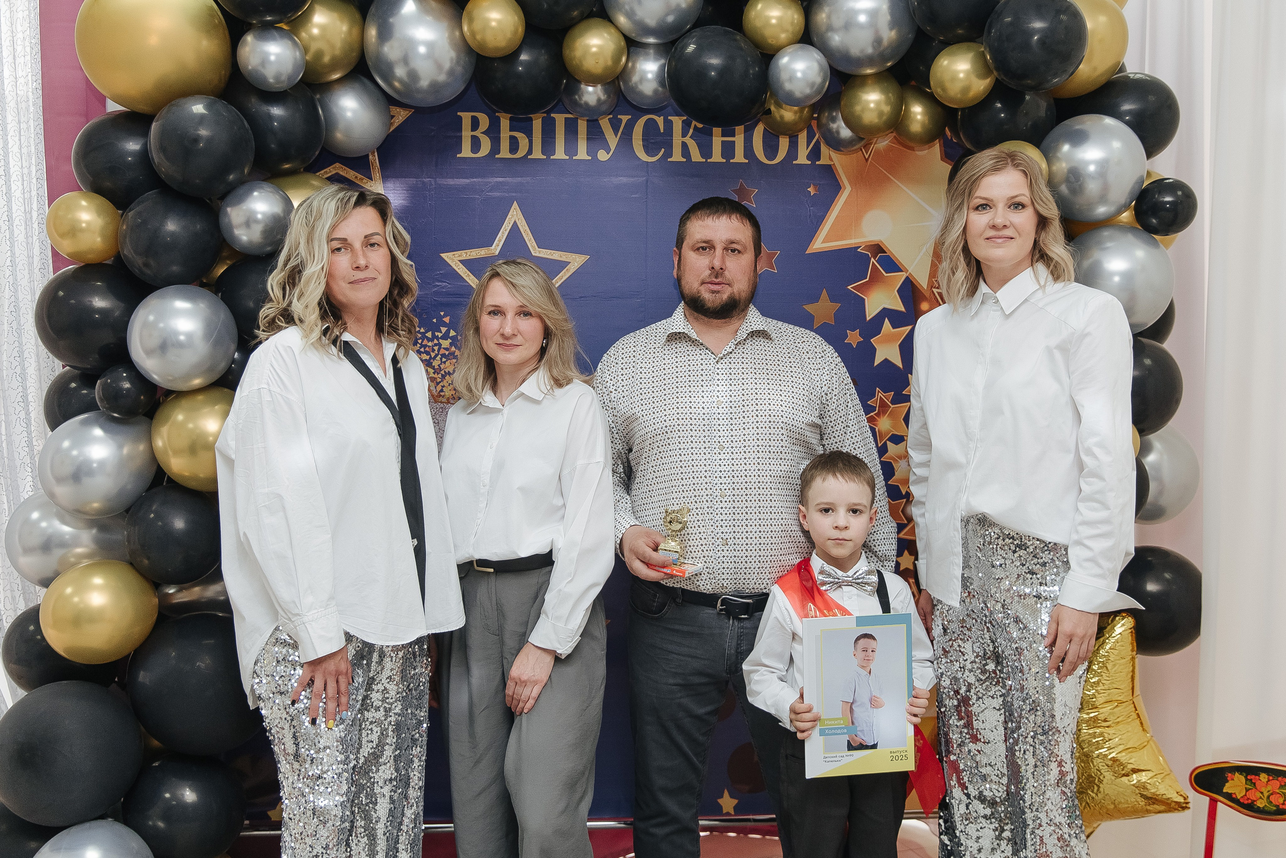 Выпускной в детском саду. Фотограф в Красноярске Любовь Малеева