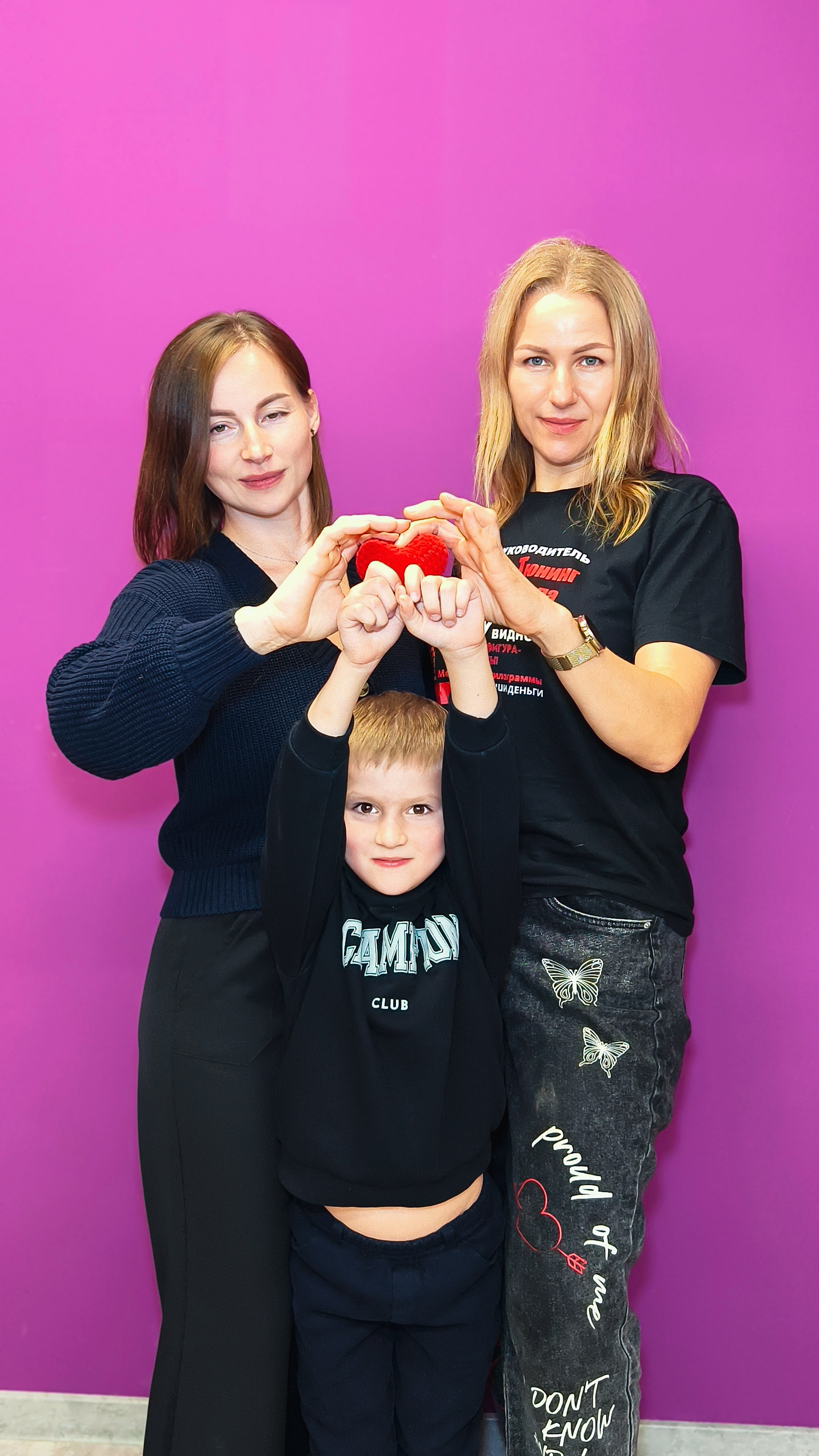 Мероприятия. Главная