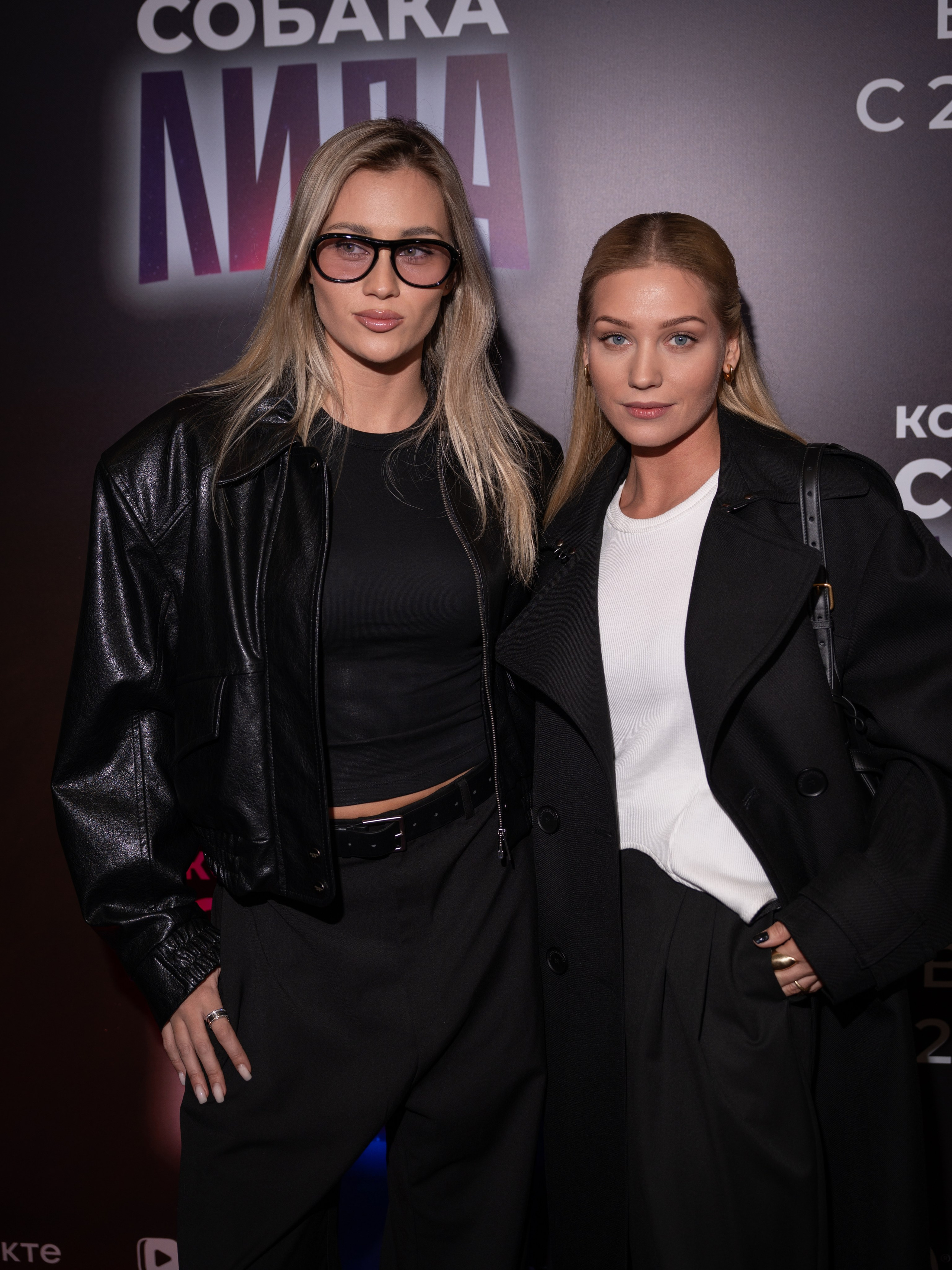 Космическая собака Лида. Премьера Космическая собака Лида. Фильм Космическая собака Лида. Космическая собака Лида смотреть. Каро 11 Октябрь