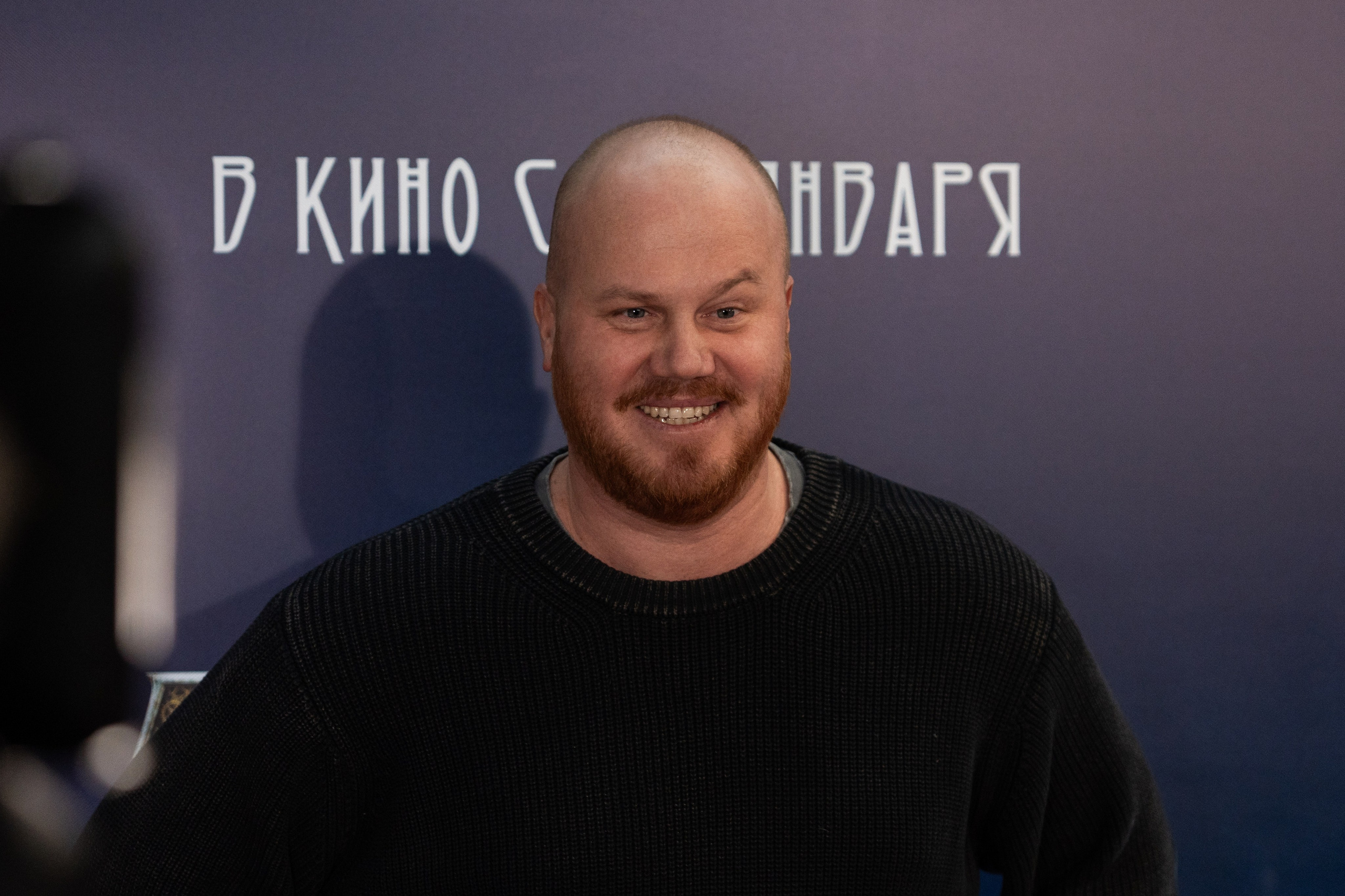 Премьера: Левша. Илья Варин — Фотограф Москва, Тверь