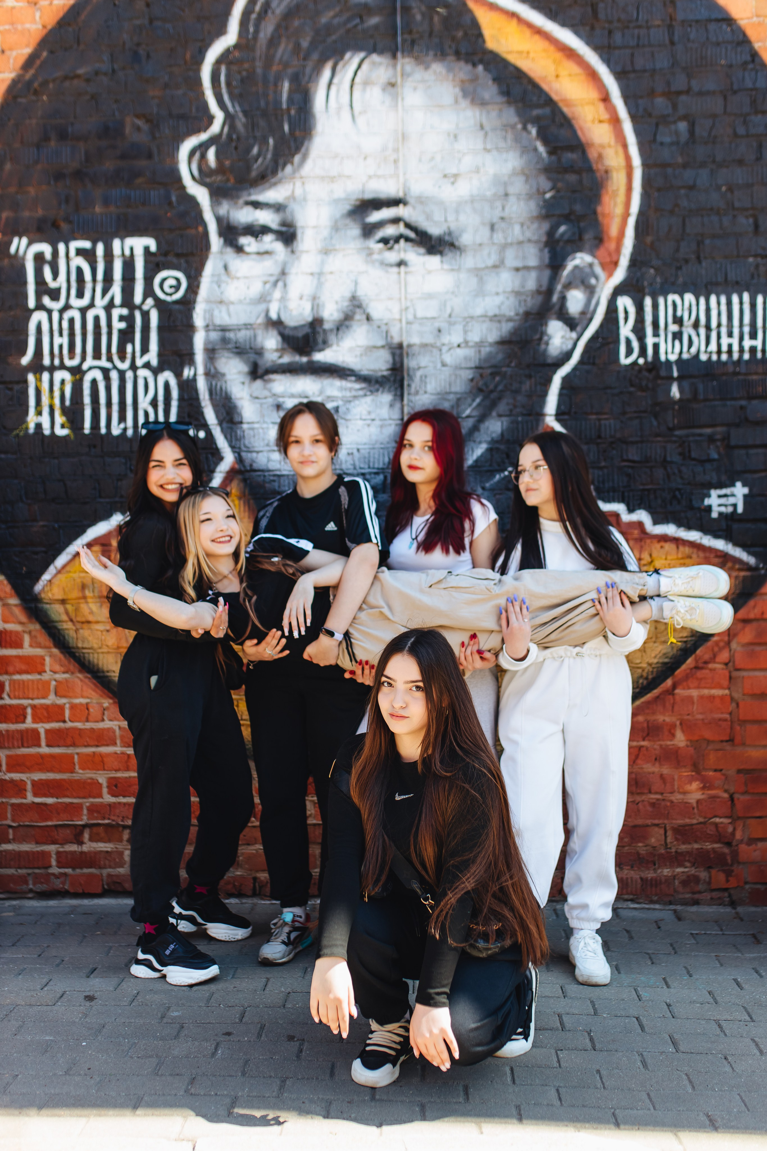 11 класс, Ликерка. Свадебный и семейный фотограф в Туле и области Маша Костина