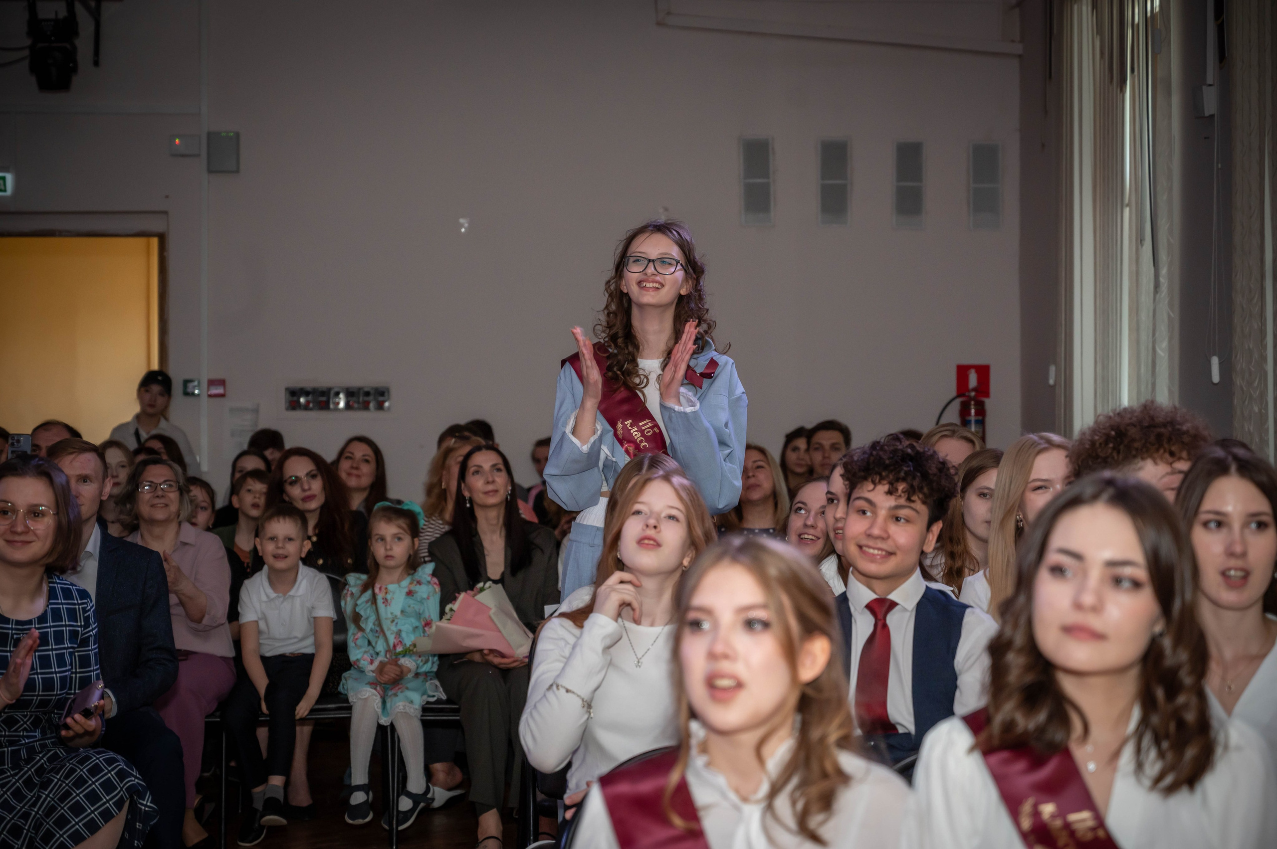 Последний звонок