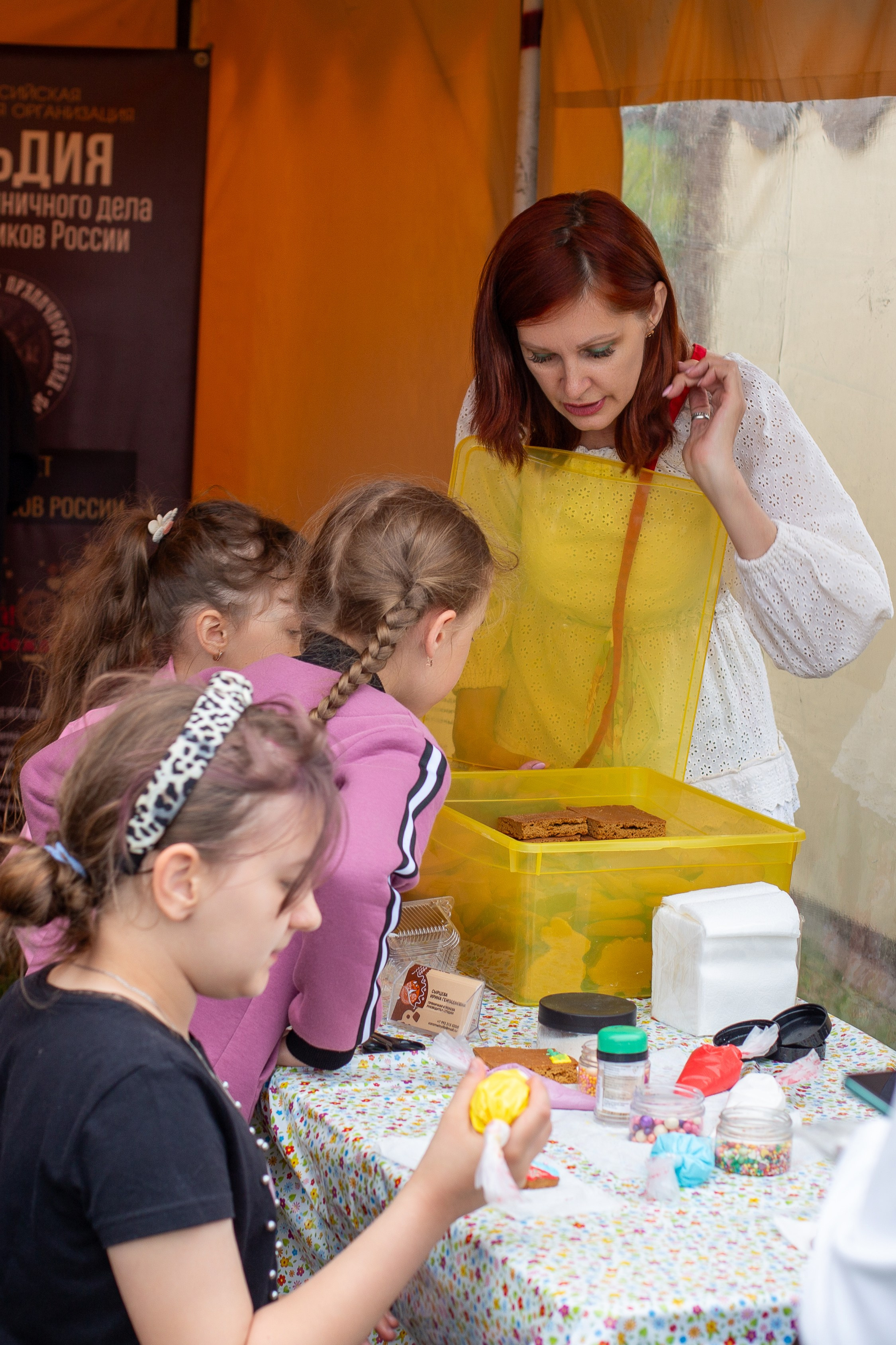 Карамельный лис. Ирина Квасова | Фотограф в стиле VOGUE | Тюмень