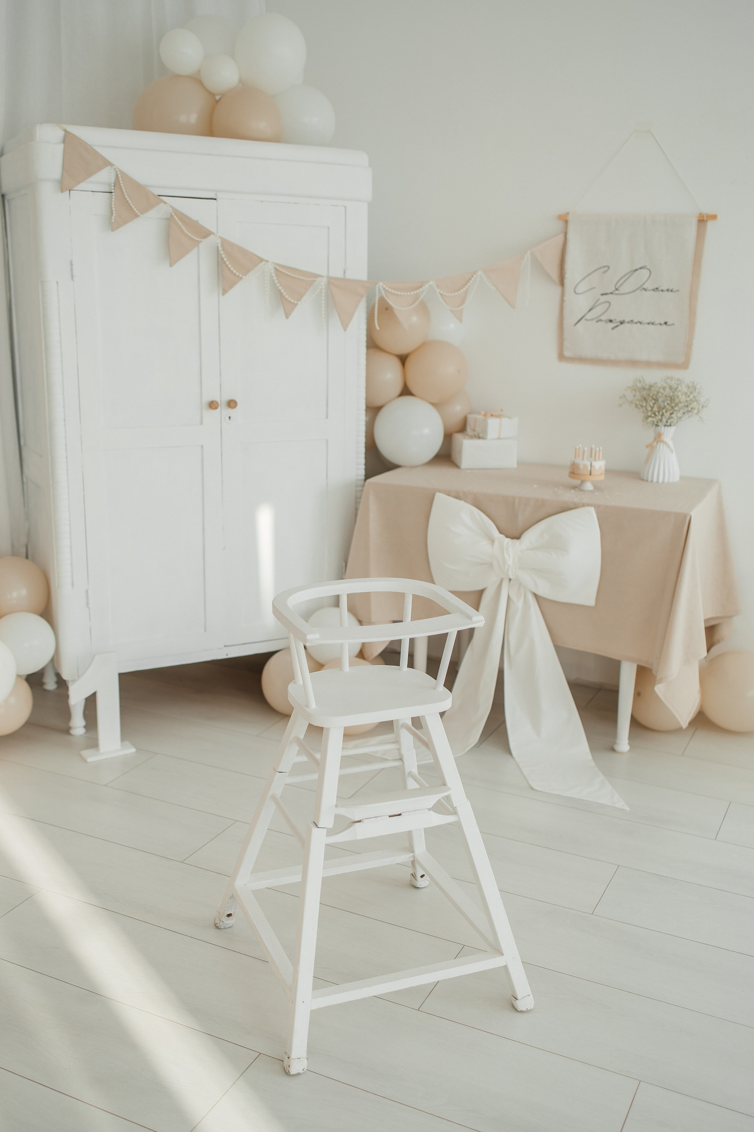 Аренда фотостудии. First-foto.ru