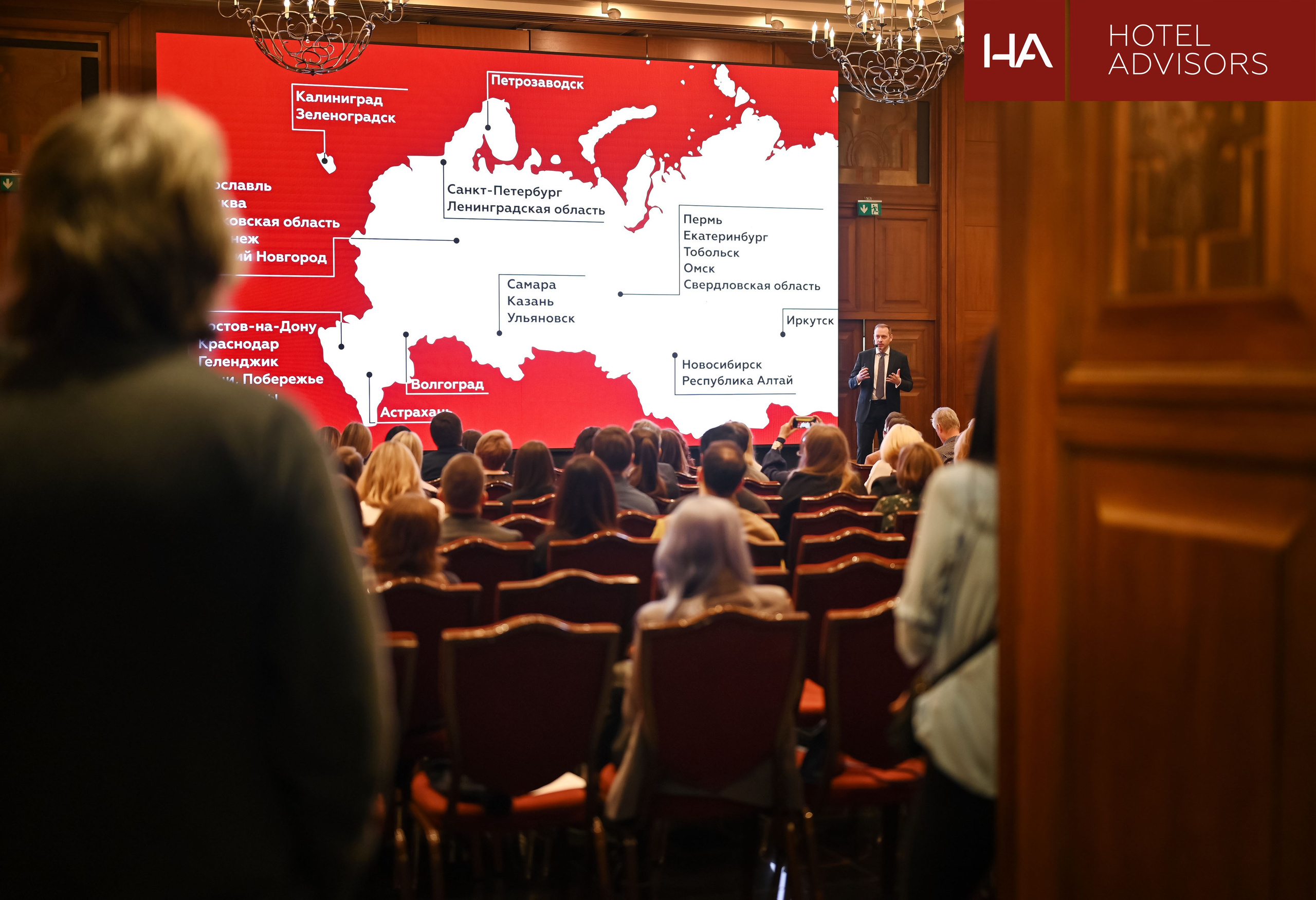 Hotel Advisors. ZDARONOKIA Репортажный фотограф