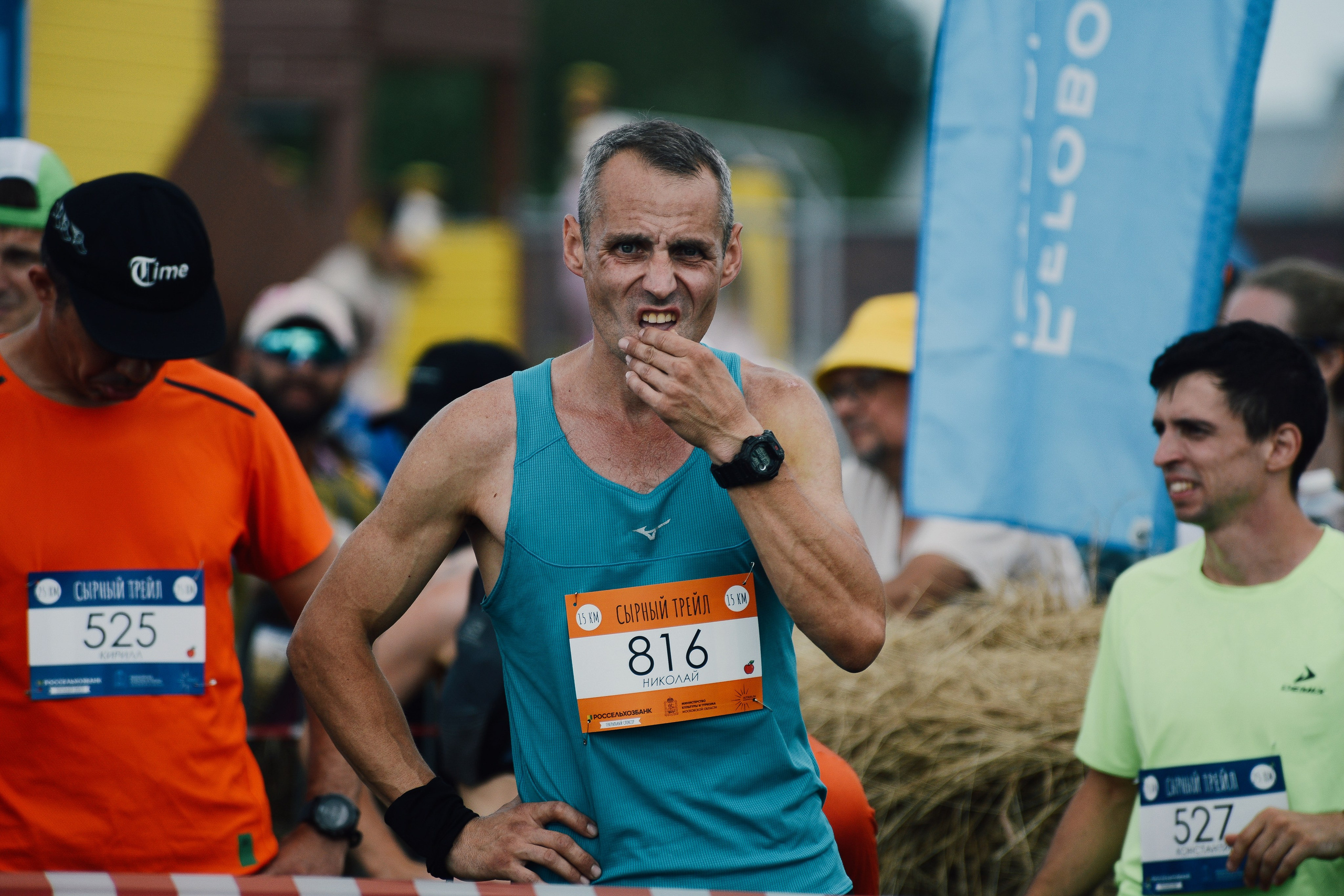 Cheese Trail | 2024. Спортивный фотограф в Москве | Наталья K