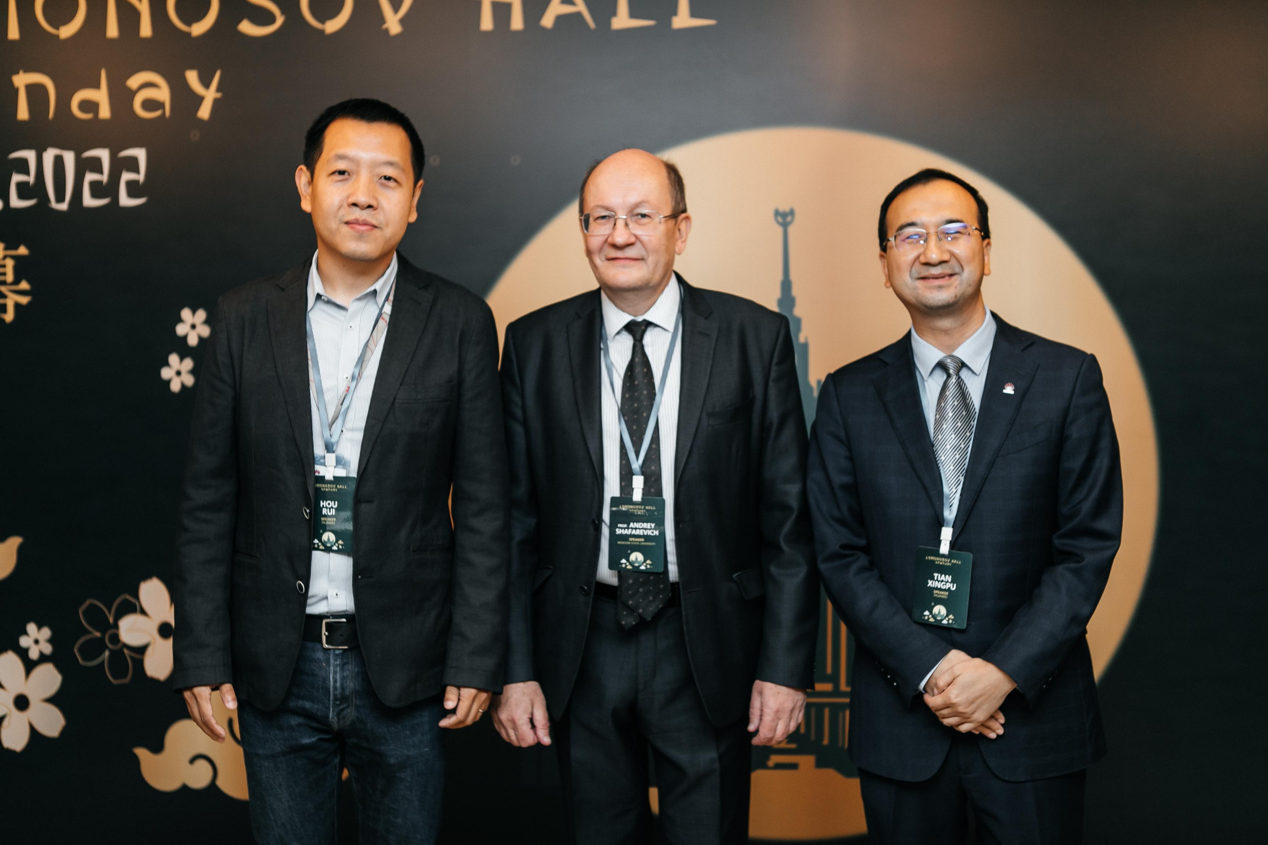 HUAWEI Открытие офиса «Lomonosov hall». Фотограф в Москве Дмитрий Жарков
