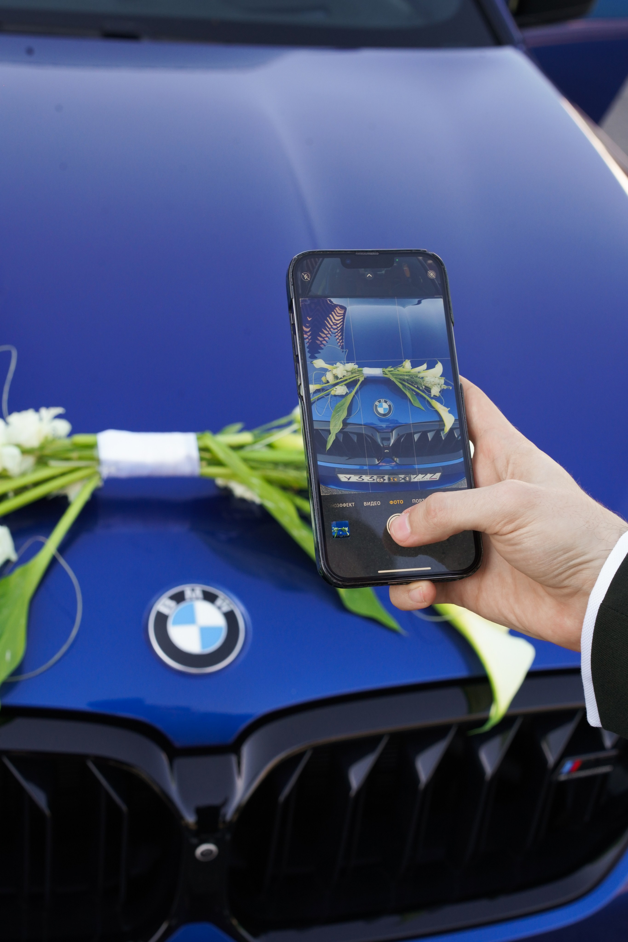 Ani & David. Фотограф Валентина Григорьева, г. Москва