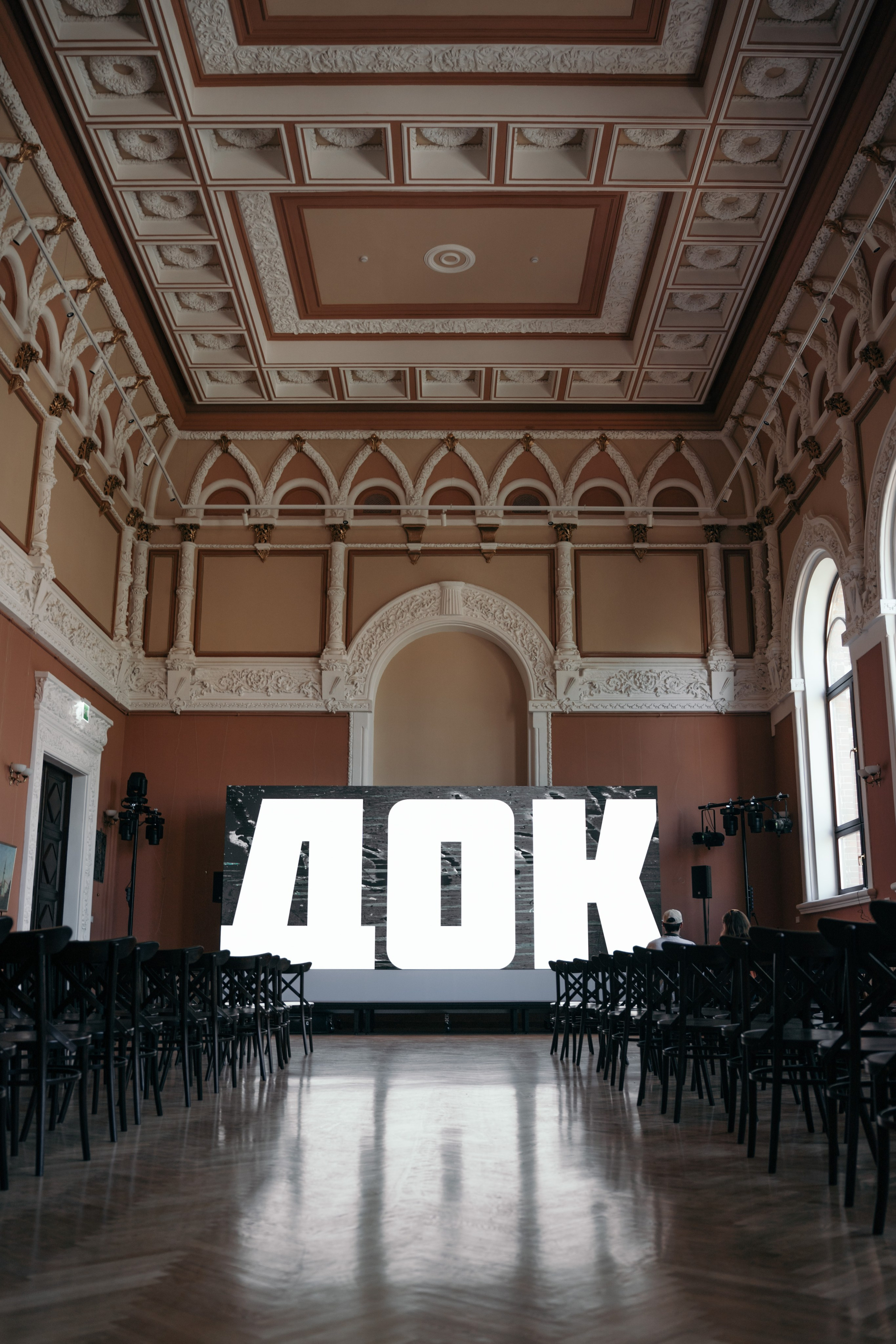 Лекция лаборатории ДОК. Репортажный фотограф в Казани Виктория Трунова