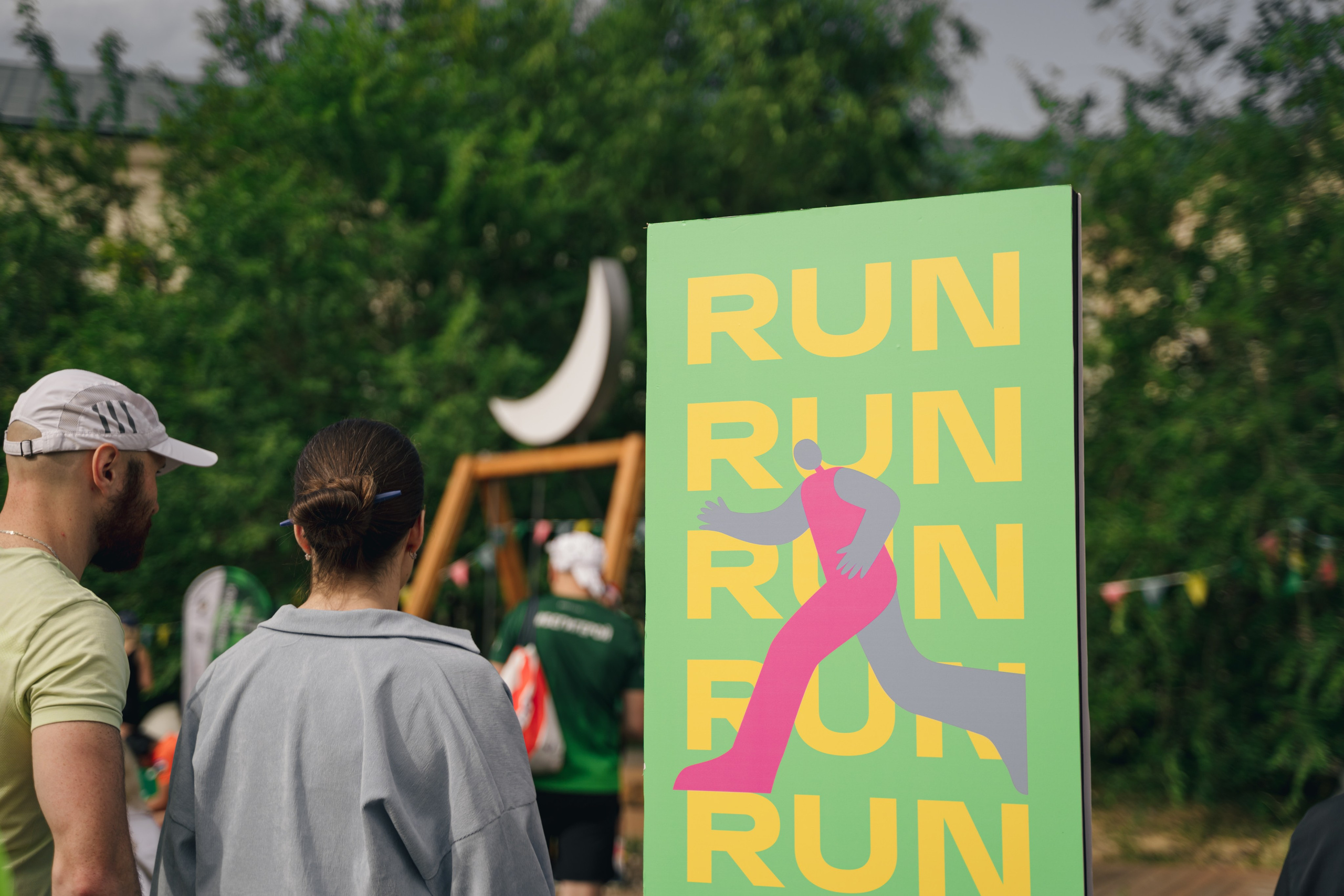 Рутс // 2023. Репортажный фотограф в Казани Виктория Трунова