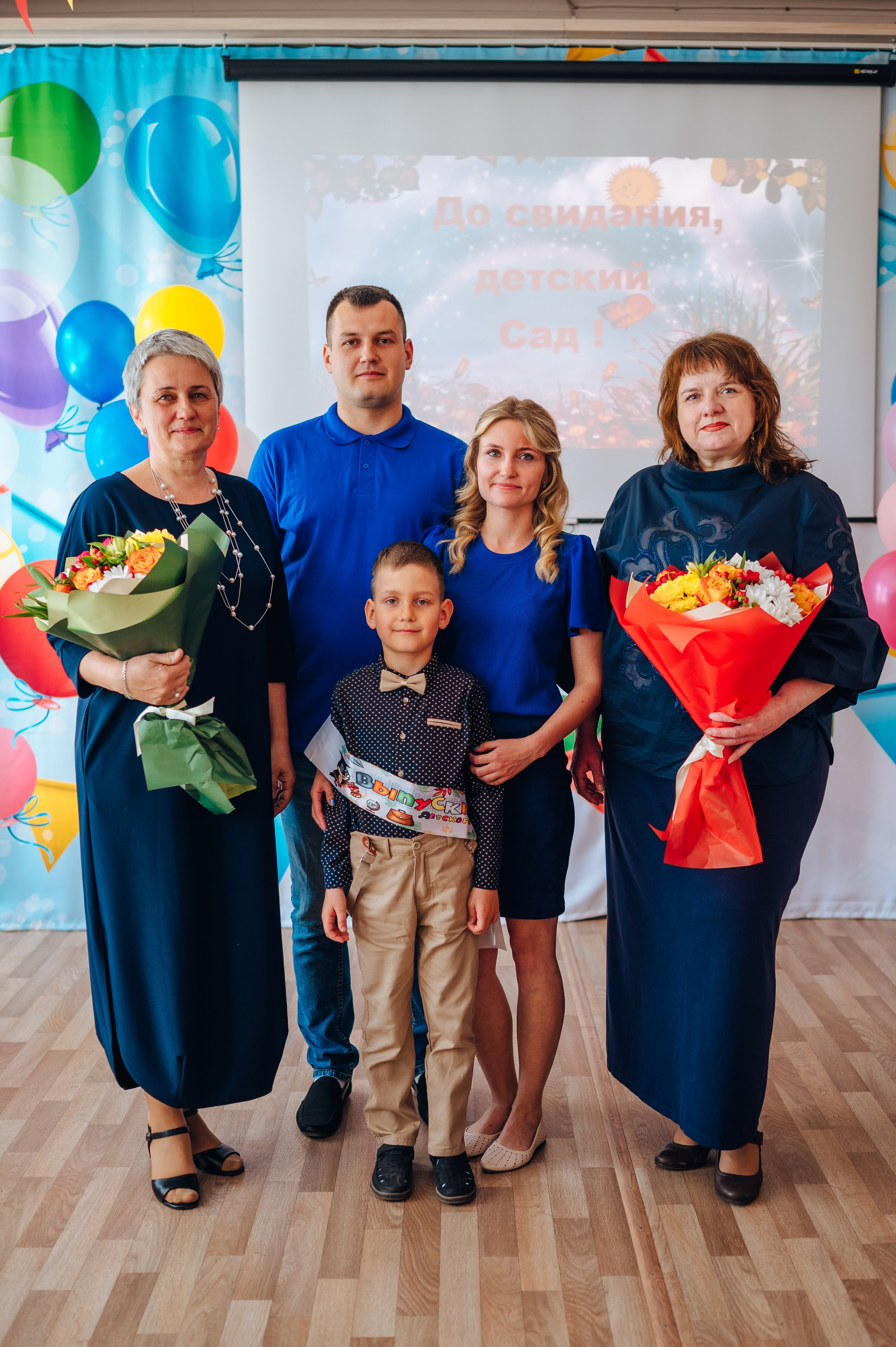 56 сад. Детский и семейный фотограф Катерина Мишина