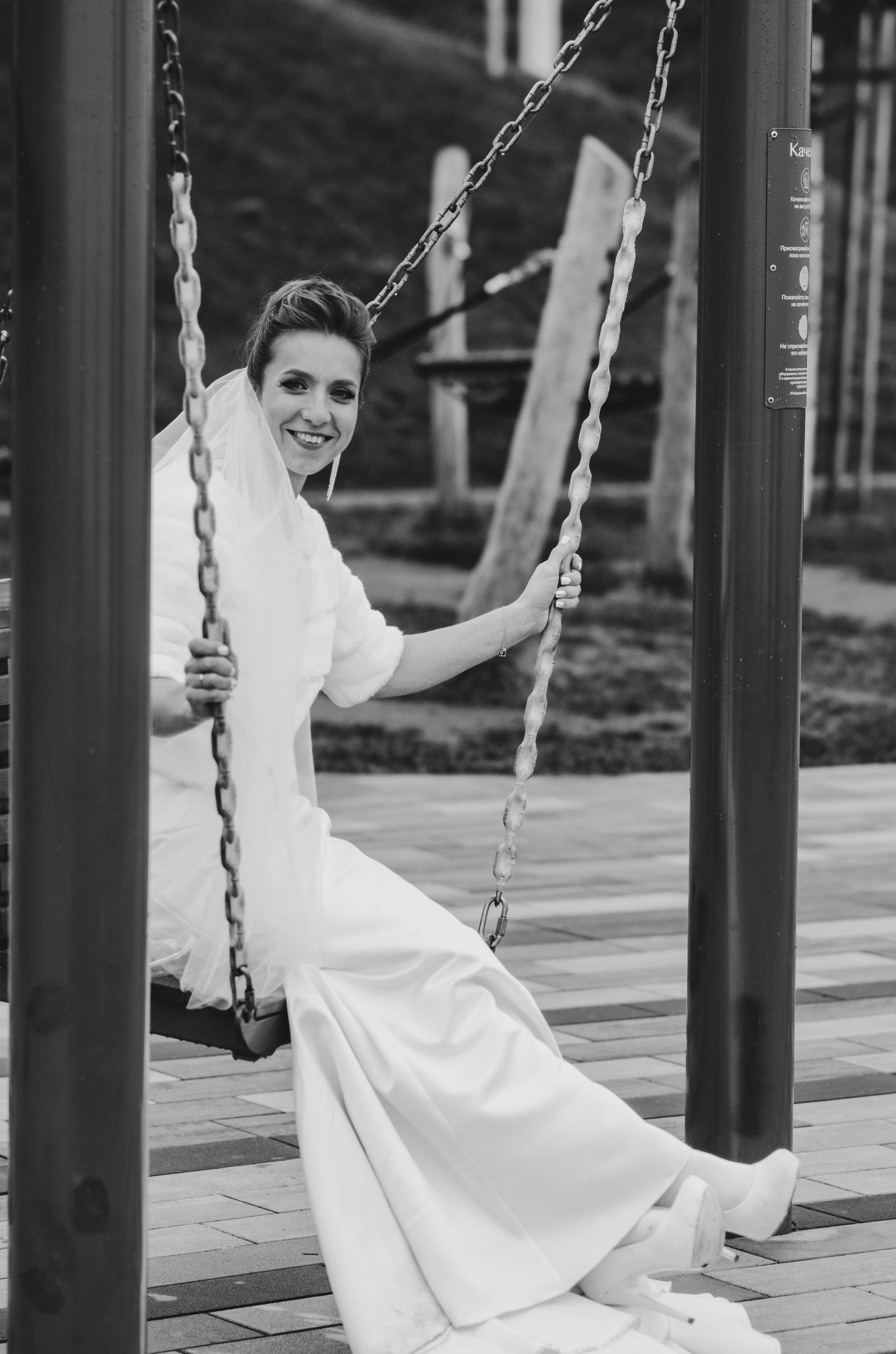 Михаил & Мария. Фотограф Anastasya Efimova