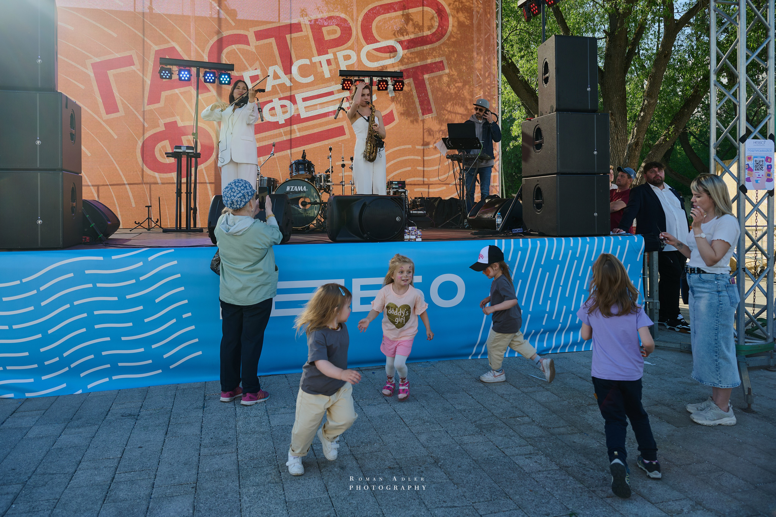 Гастрофестиваль в ТЦ «Небо». Фотограф Роман Адлер