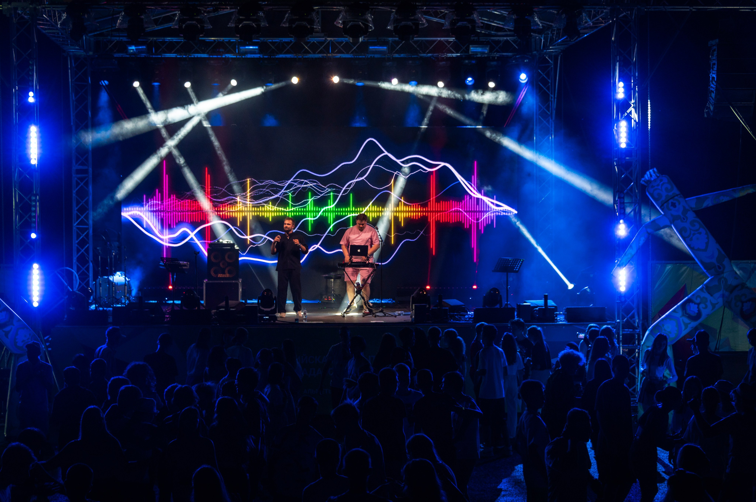 Полевая олимпиада Юных геологов. Фотограф Роман Адлер