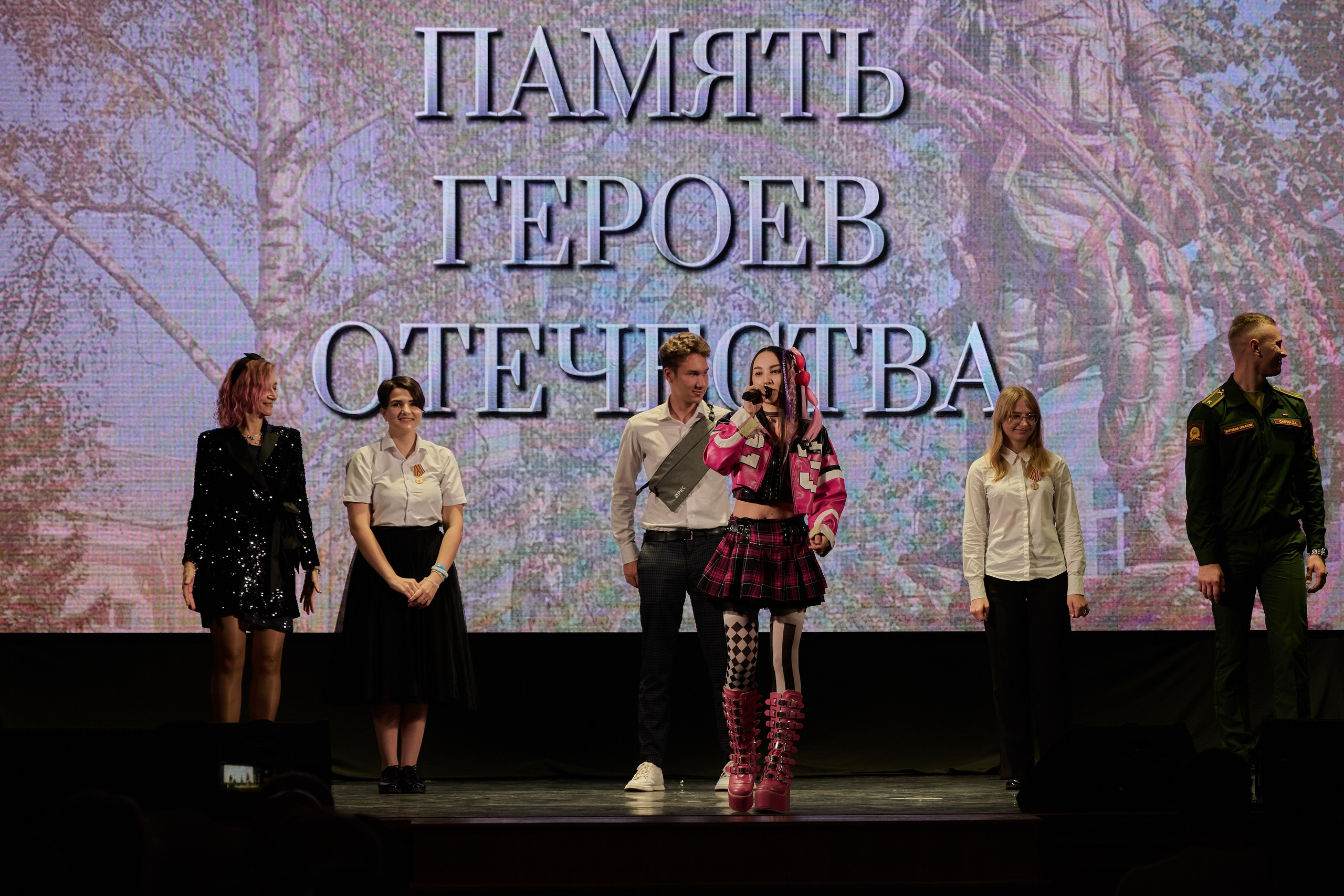 Церемония награждения медалями «Память Героев Отечества». Фотограф Роман Адлер