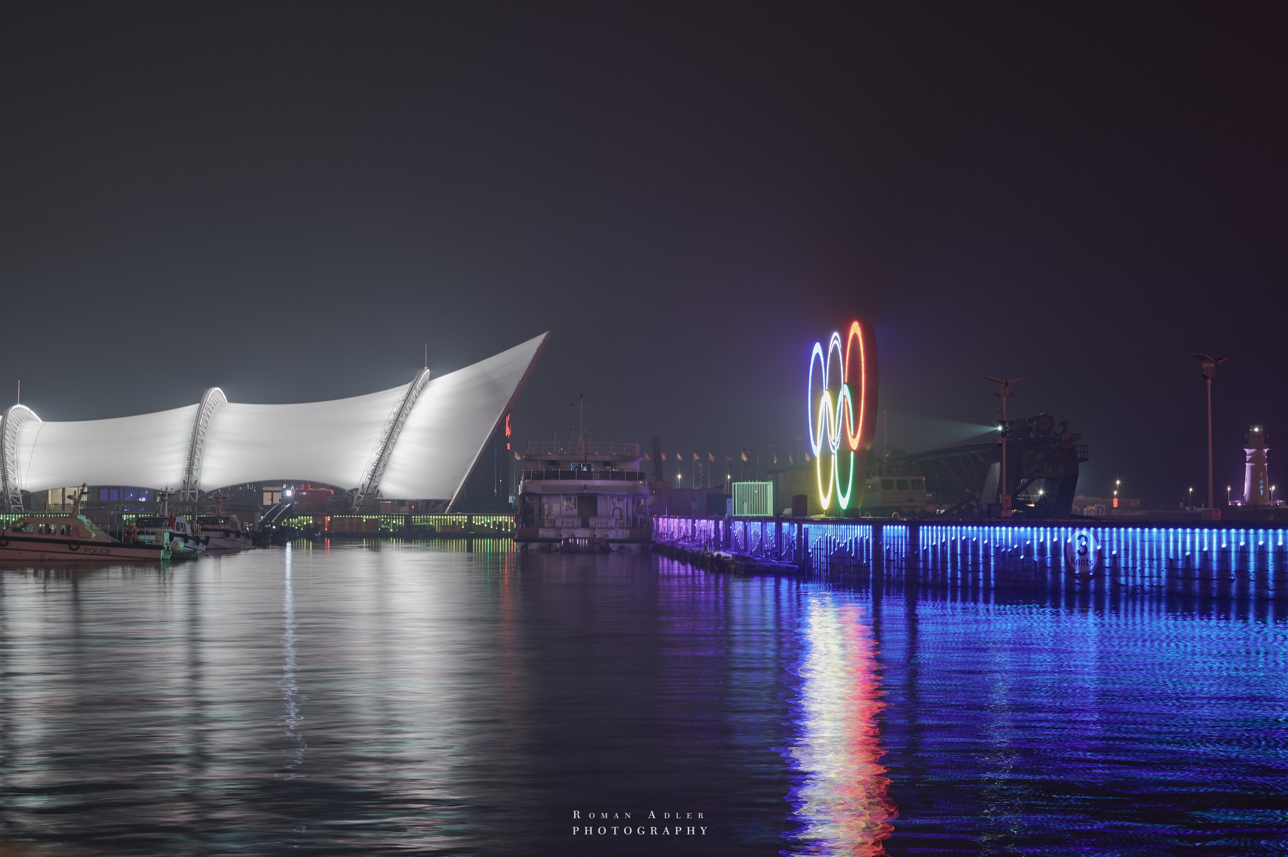 Циндао 2024. Китай. Фотограф Роман Адлер