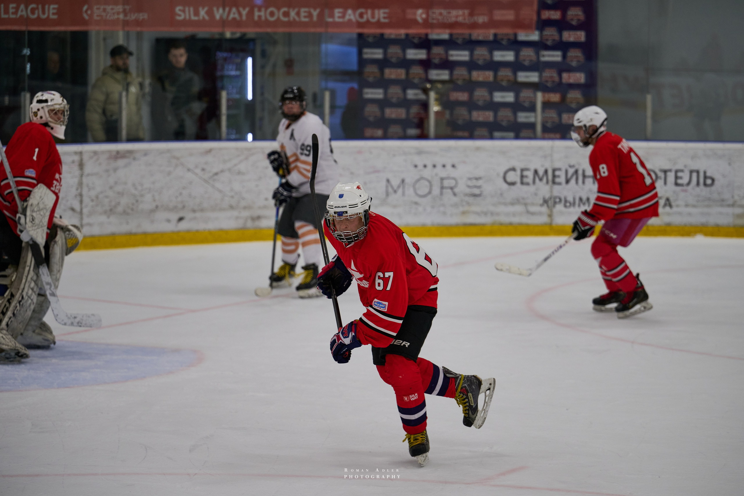 Плей-офф Кубка Чагина 2026. Фотограф Роман Адлер