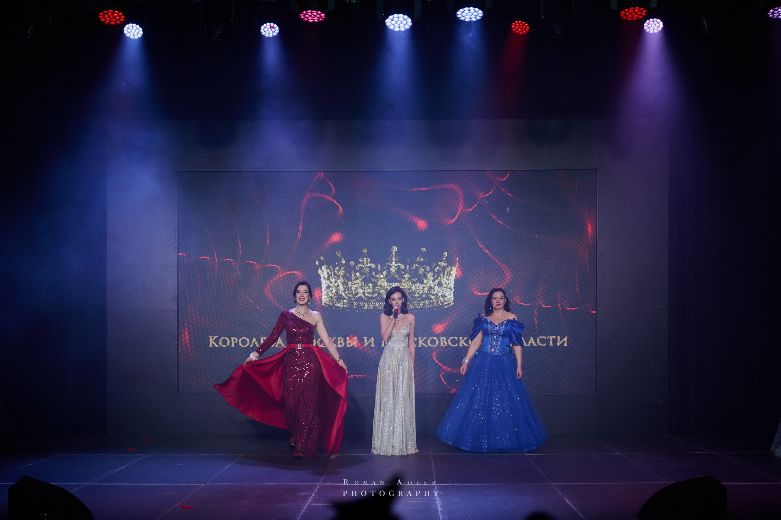 Королева Москвы и Московской области. Фотограф Роман Адлер