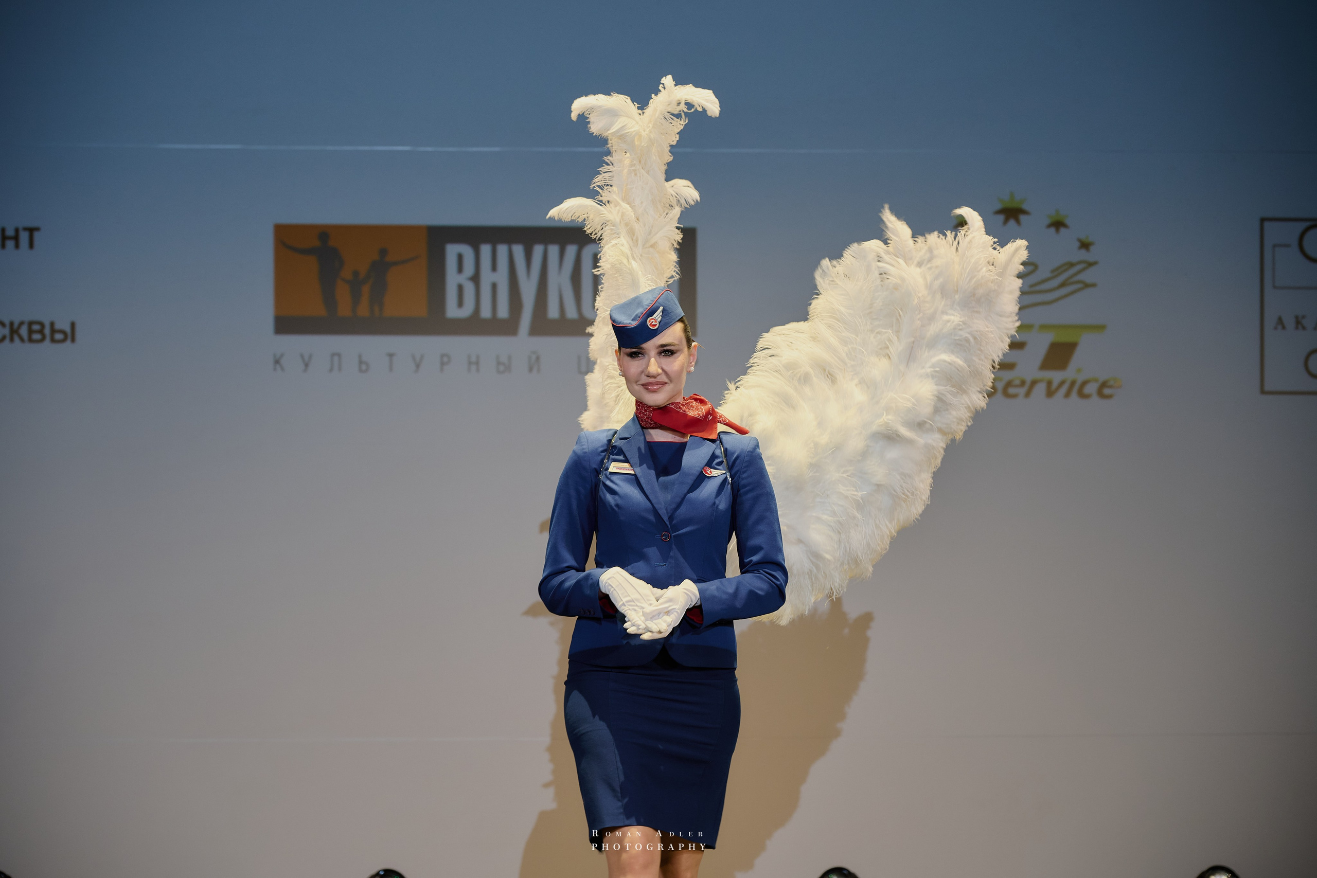 ТОП Стюардесс финал 2024. Фотограф Роман Адлер