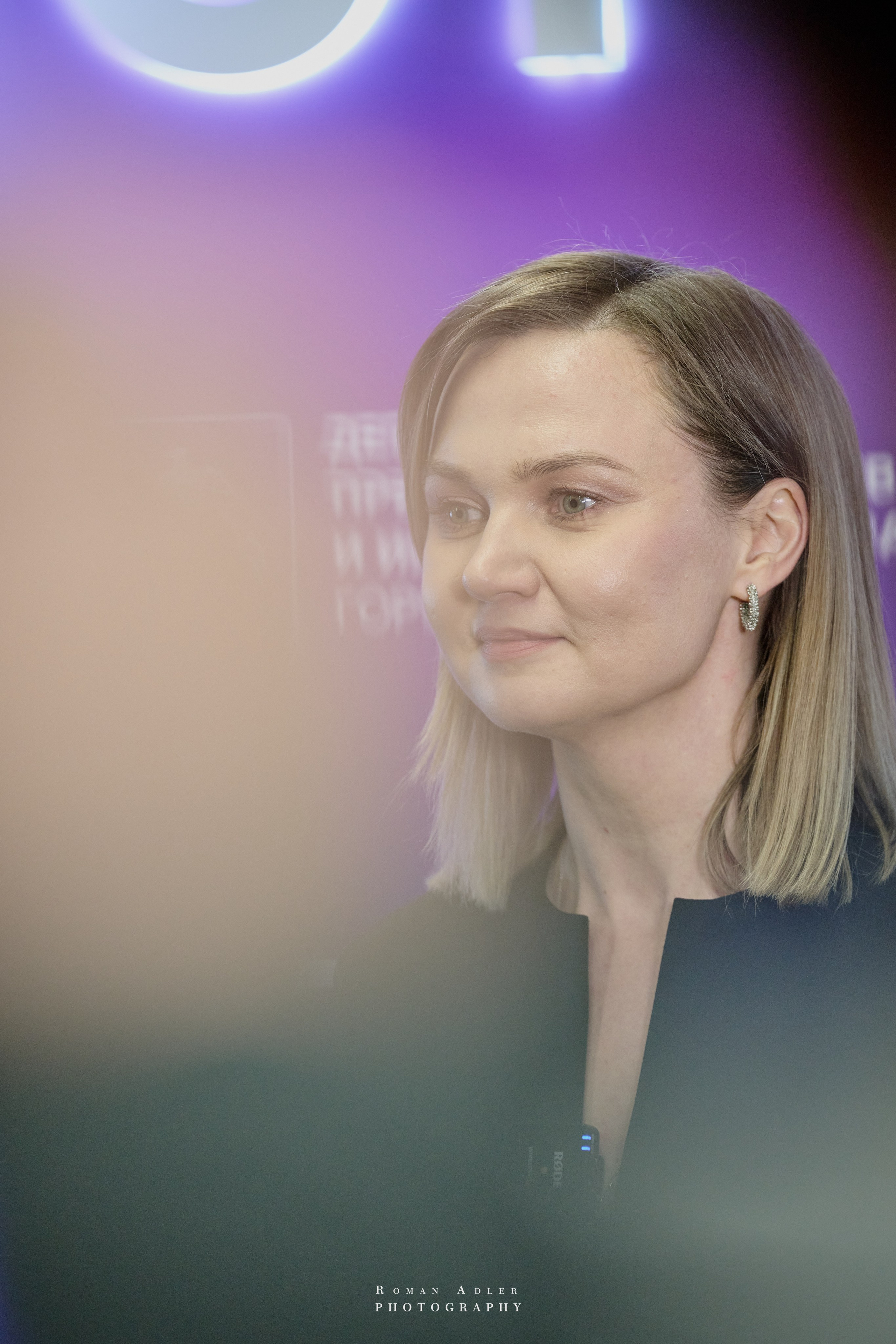 Студфест 2025 Москва. ВТБ Арена. 24 января 2025 года. Фотограф Роман Адлер