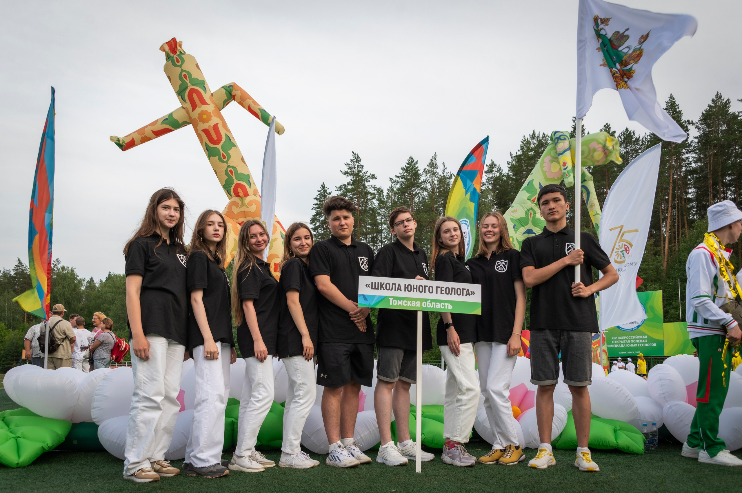 Полевая олимпиада Юных геологов. Фотограф Роман Адлер