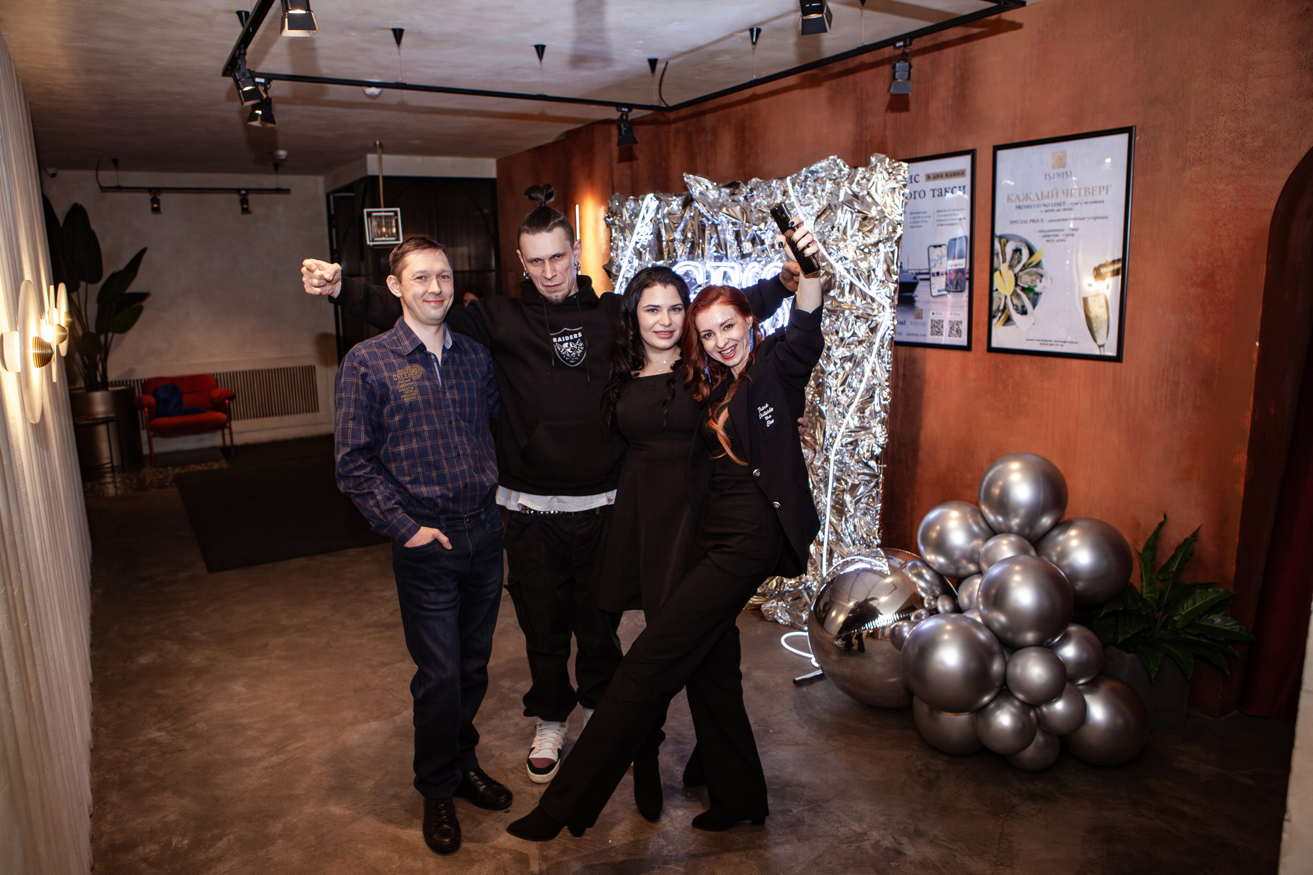 CESS. Свадебный фотограф в СПБ | Санкт-Петербурге Анастасия Рахимгулова