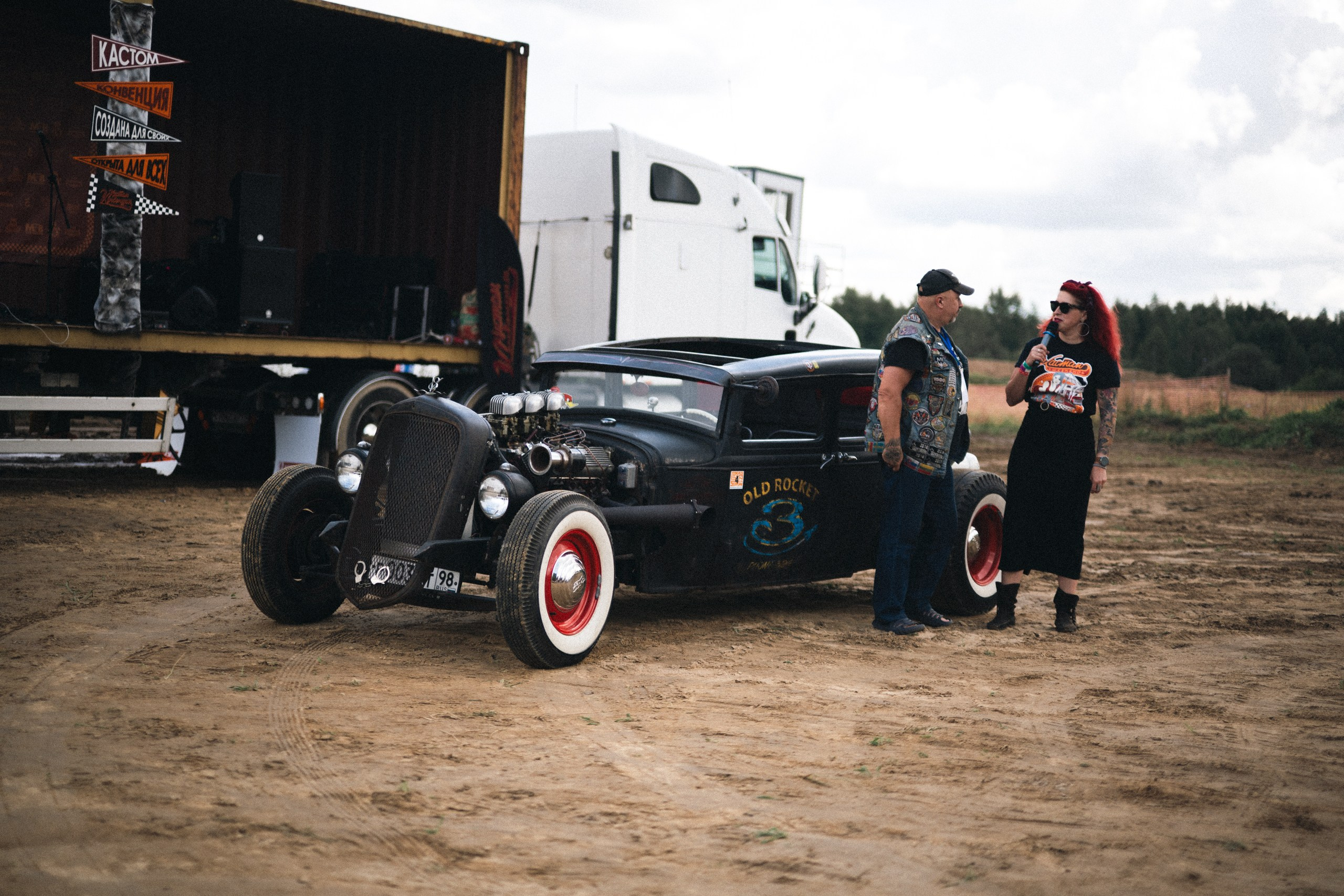 АВТОМОБИЛИ — МЕРОПРИЯТИЯ. Фотограф в Москве — Олег Штыканов