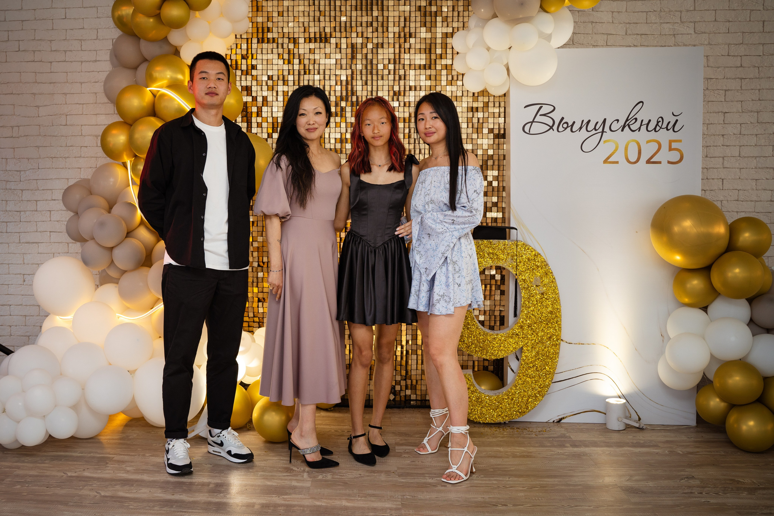 выпускной Находка