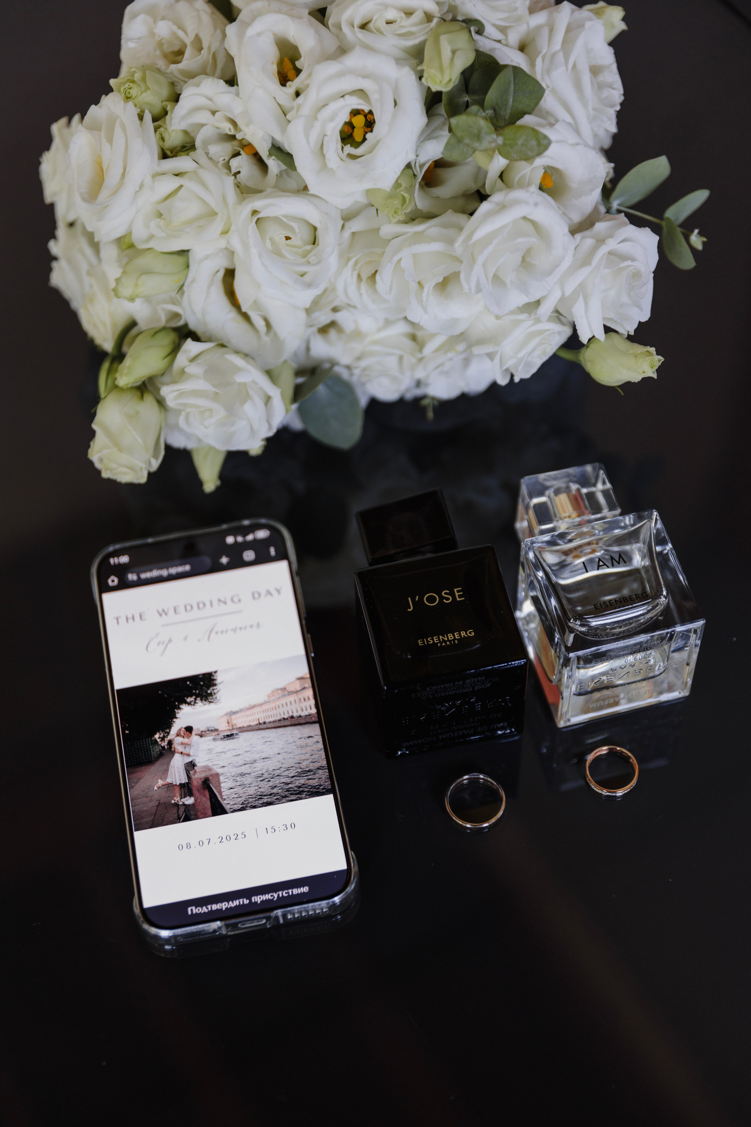 Егор и Анастасия 08/07/25. Свадебный фотограф в Самаре Ольга Гребнева