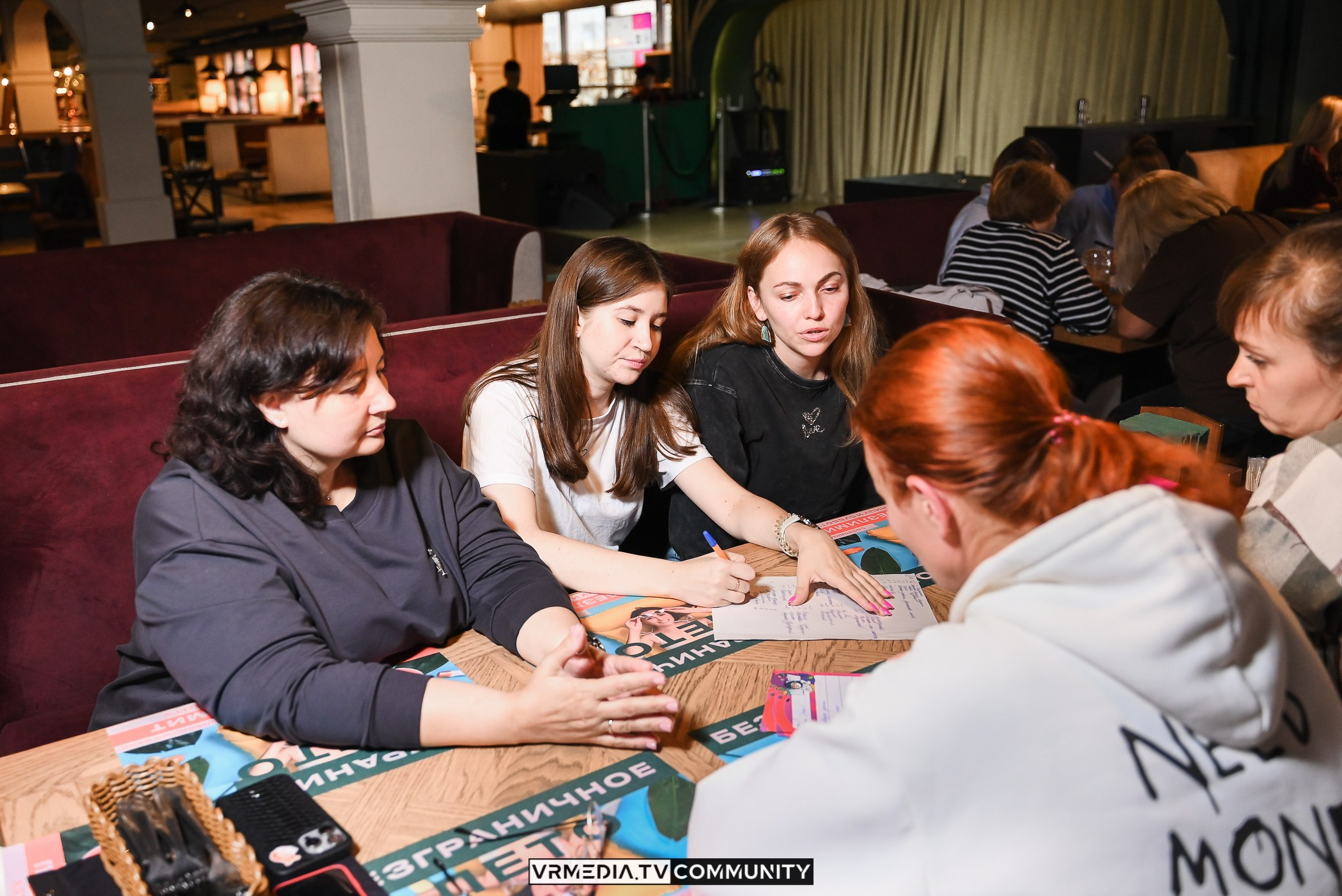 Ресторан «Мюнхен»: WOW Quiz